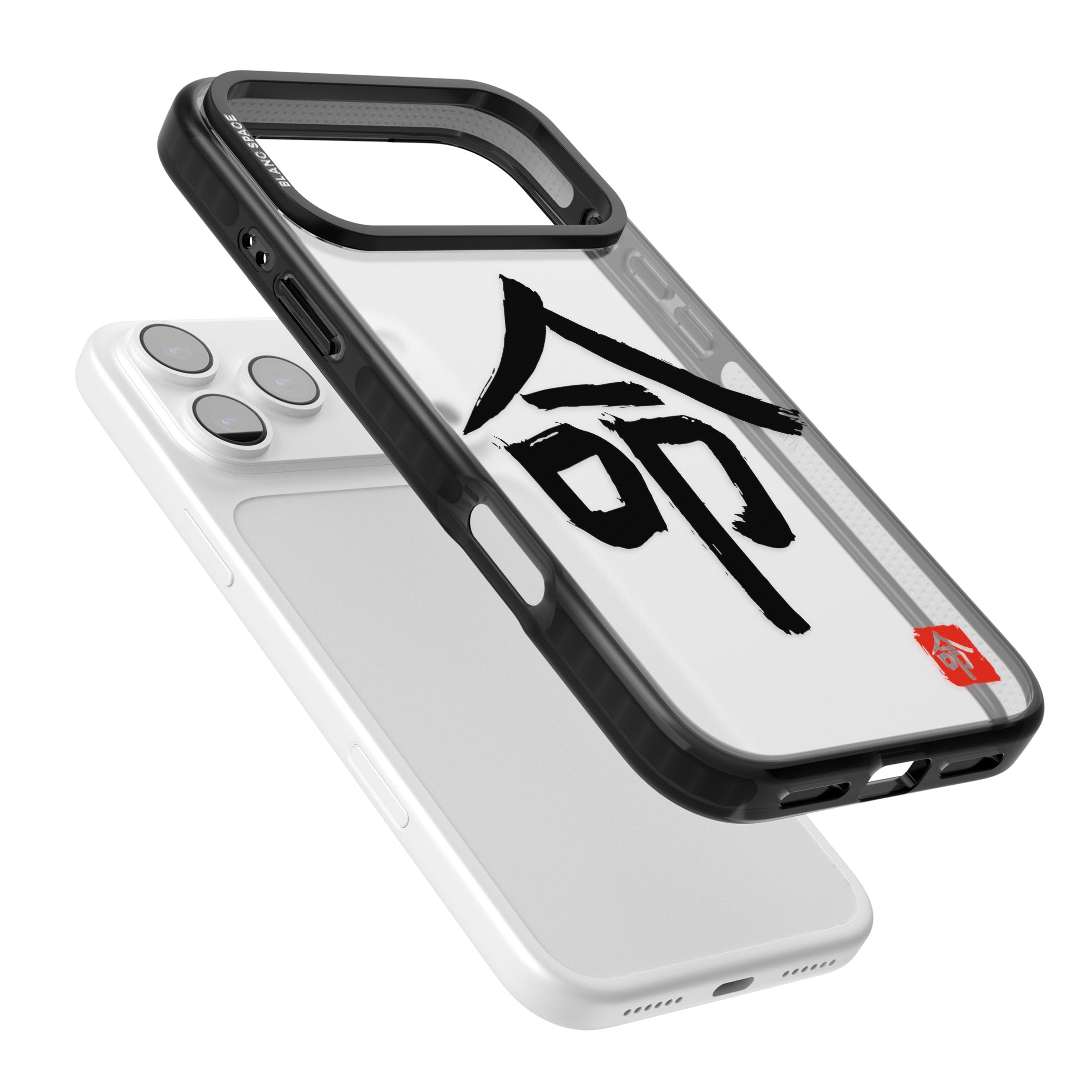 Japanese Kanji Life iPhone 17 Pro Max Impact Black Phone Case Colours