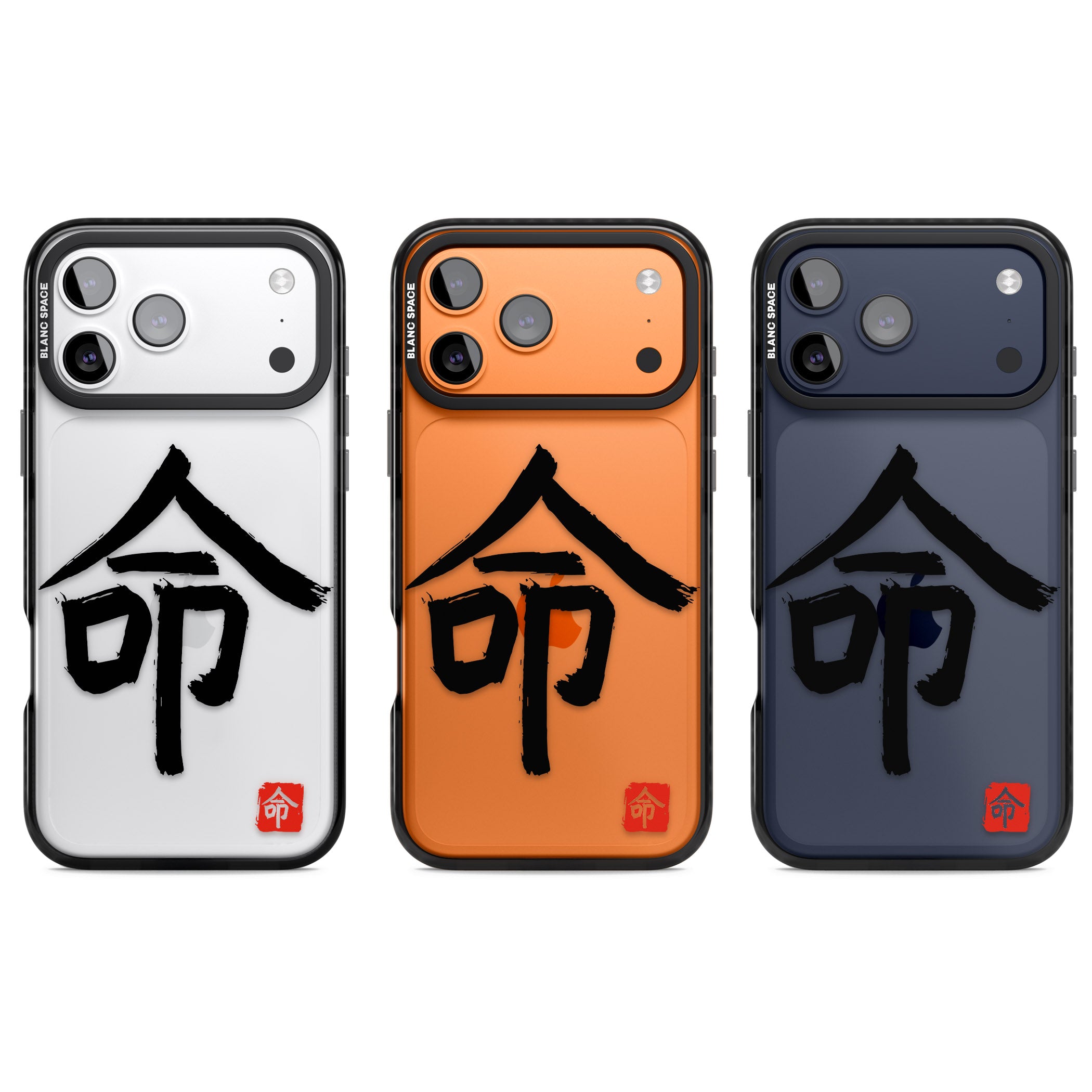 Japanese Kanji Life iPhone 17 Pro Impact Black Phone Case APT Impact Protection
