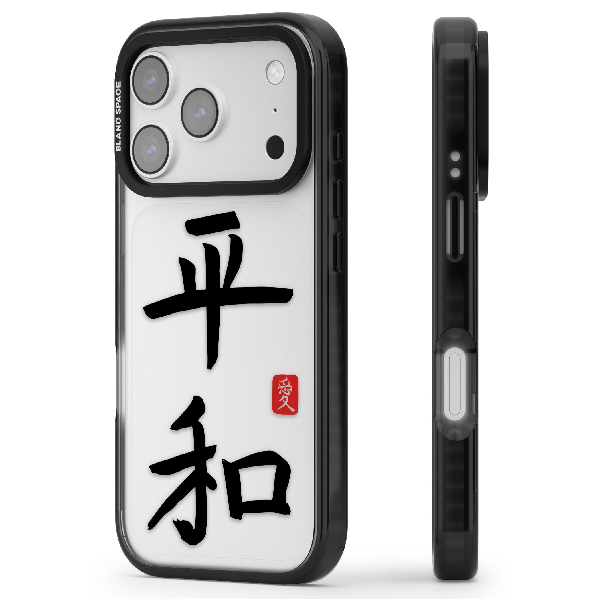 Japanese Kanji Peace iPhone 17 Pro Max Impact Black Phone Case Side Profile