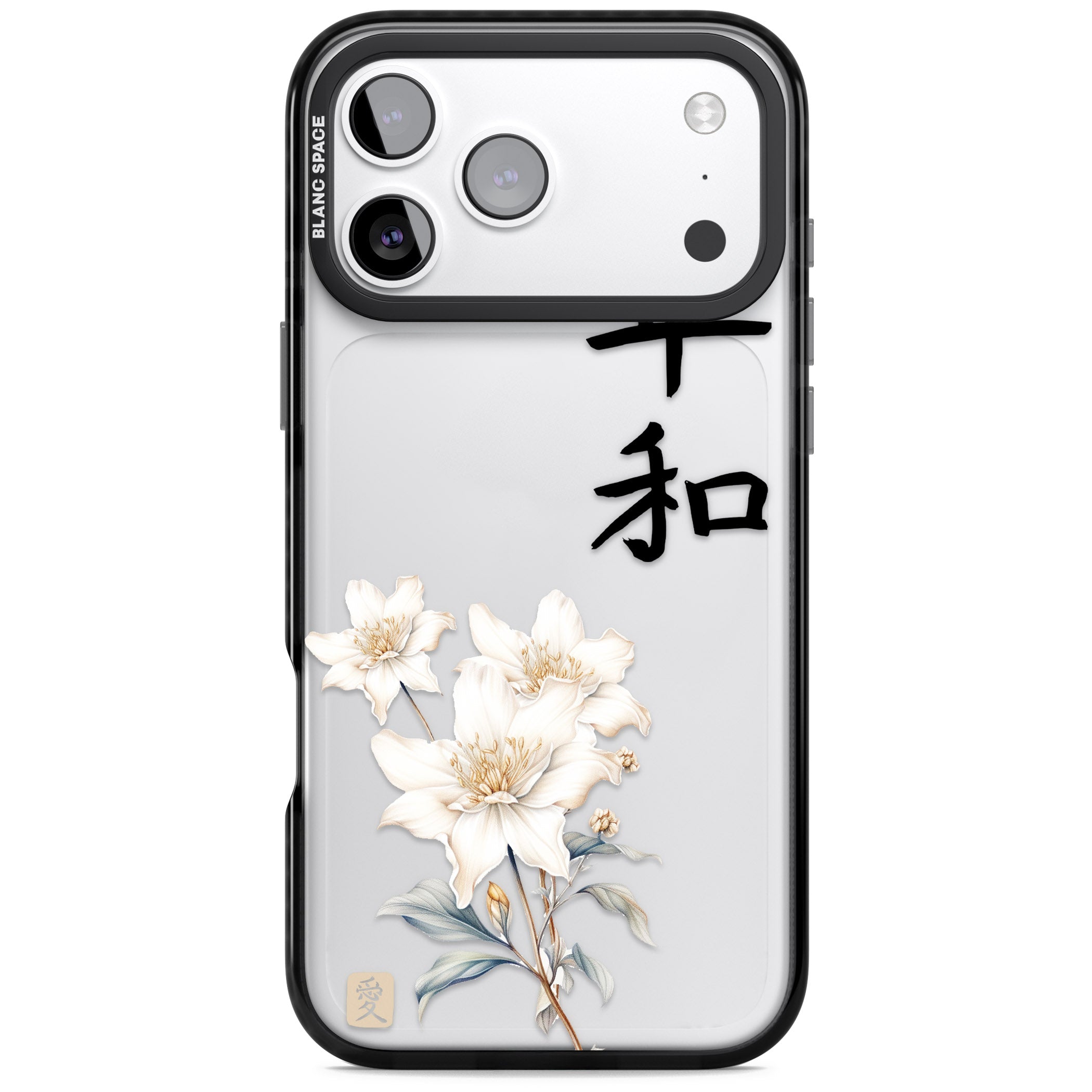 Peace And Flowers iPhone 17 Pro Max Impact Black Phone Case