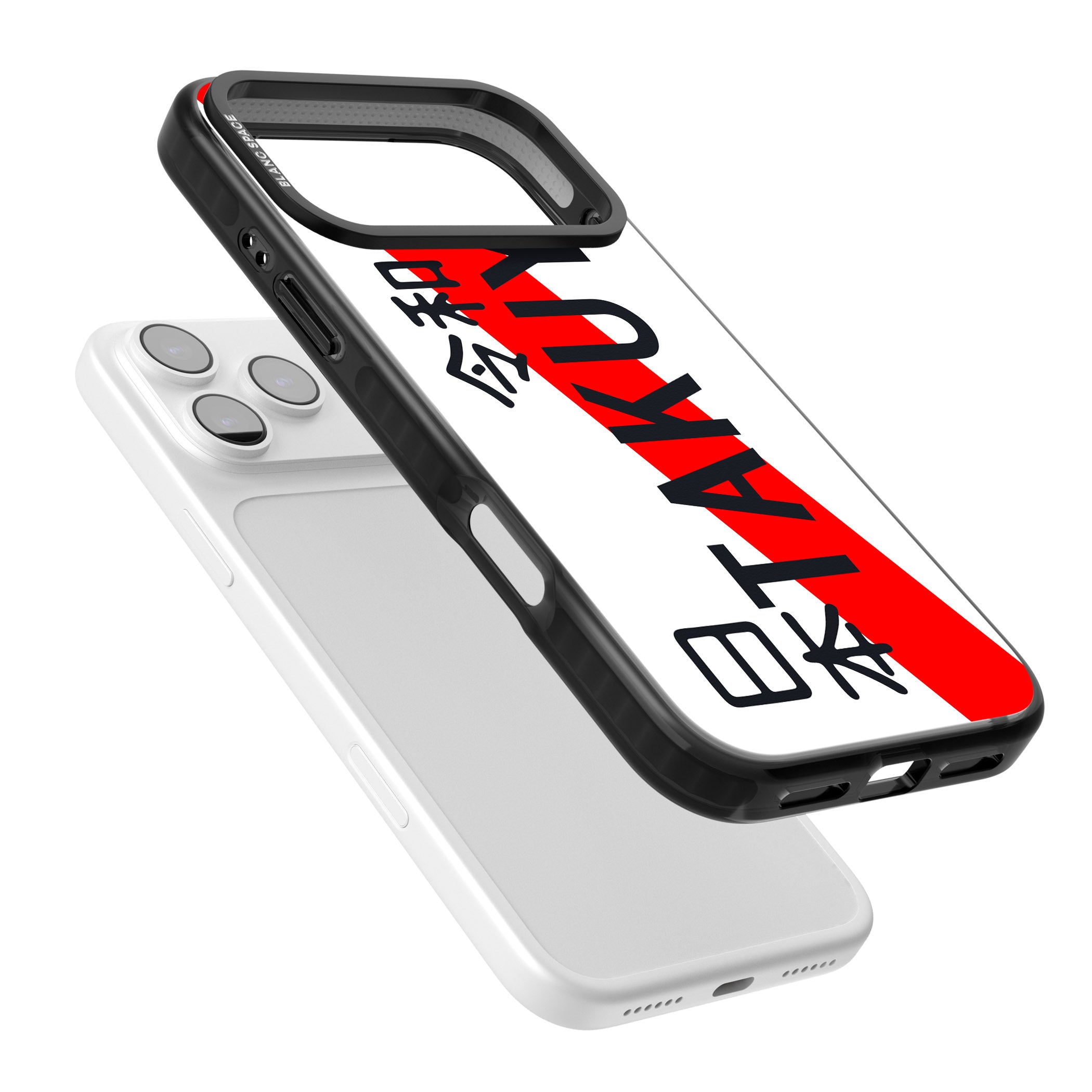 Personalised Japanese License Plate iPhone 17 Pro Max Impact Black Phone Case Colours