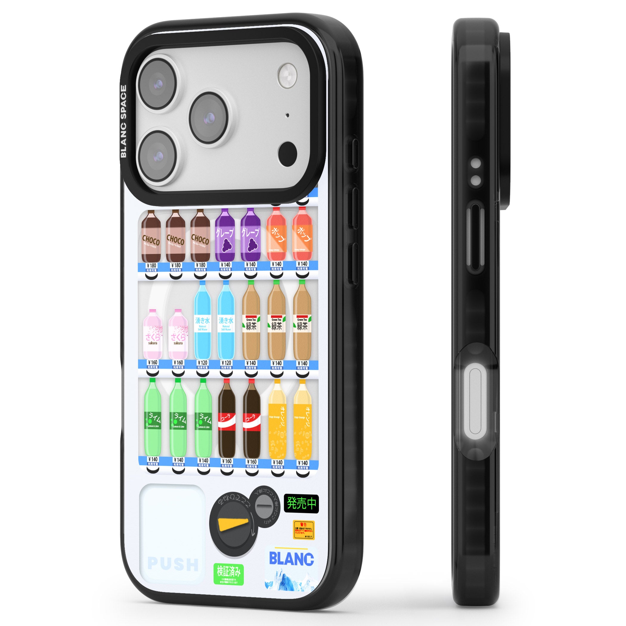 Japanese Vending Machine iPhone 17 Pro Max Impact Pro Black Phone Case Side Profile