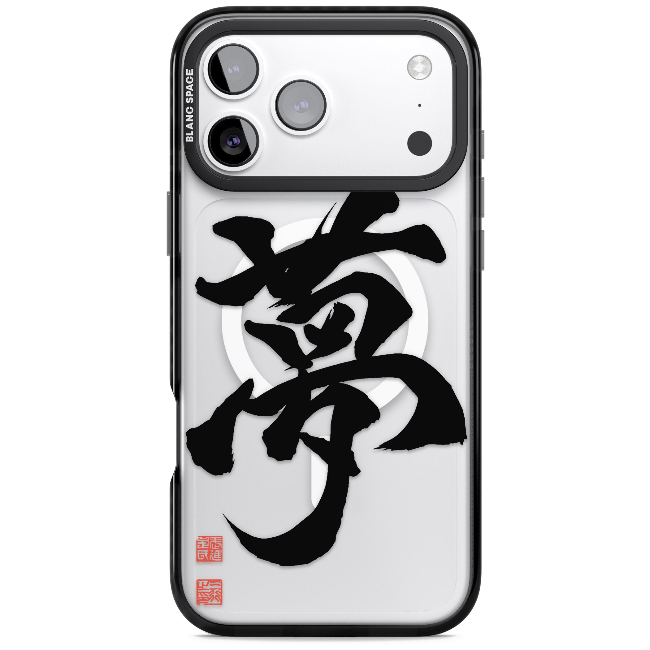 Japanese Kanji Dream iPhone 17 Pro Max Impact Pro Black Phone Case