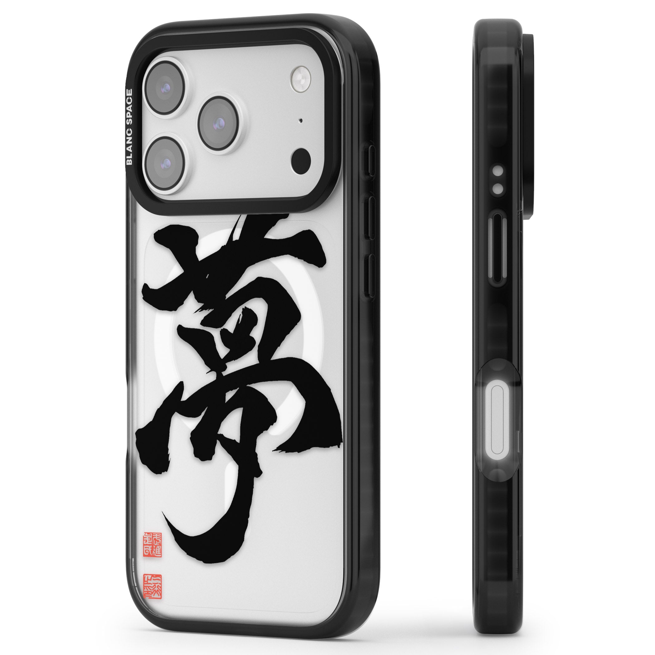 Japanese Kanji Dream iPhone 17 Pro Max Impact Pro Black Phone Case Side Profile