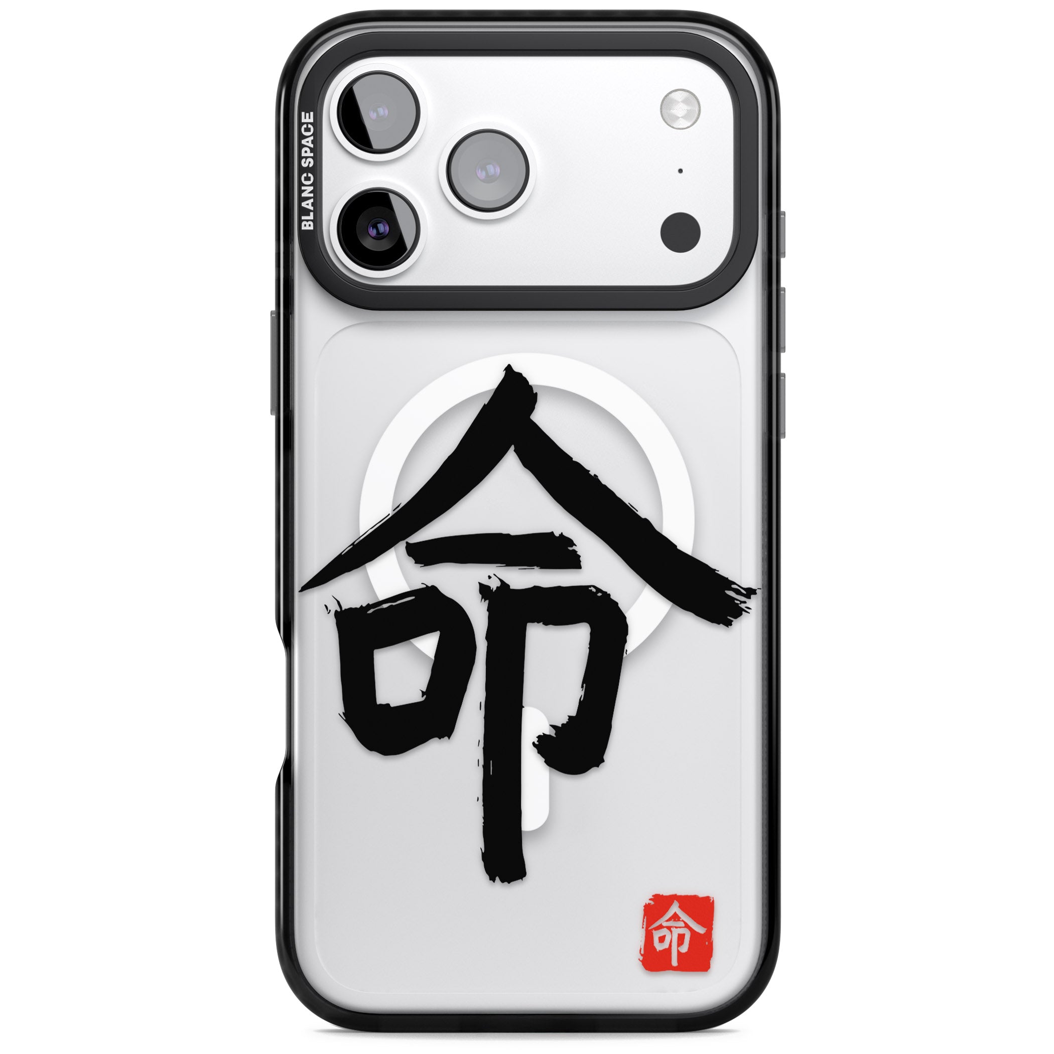 Japanese Kanji Life iPhone 17 Pro Max Impact Pro Black Phone Case