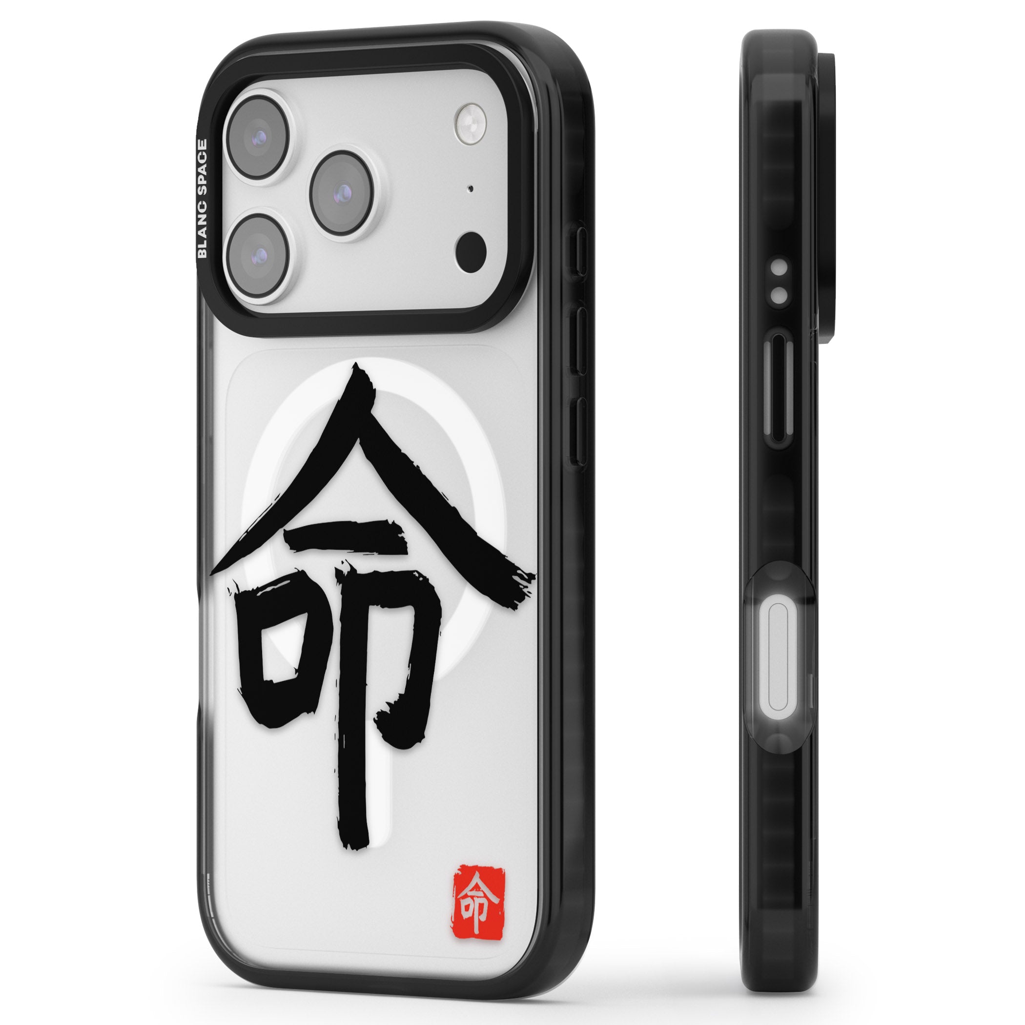 Japanese Kanji Life iPhone 17 Pro Max Impact Pro Black Phone Case Side Profile