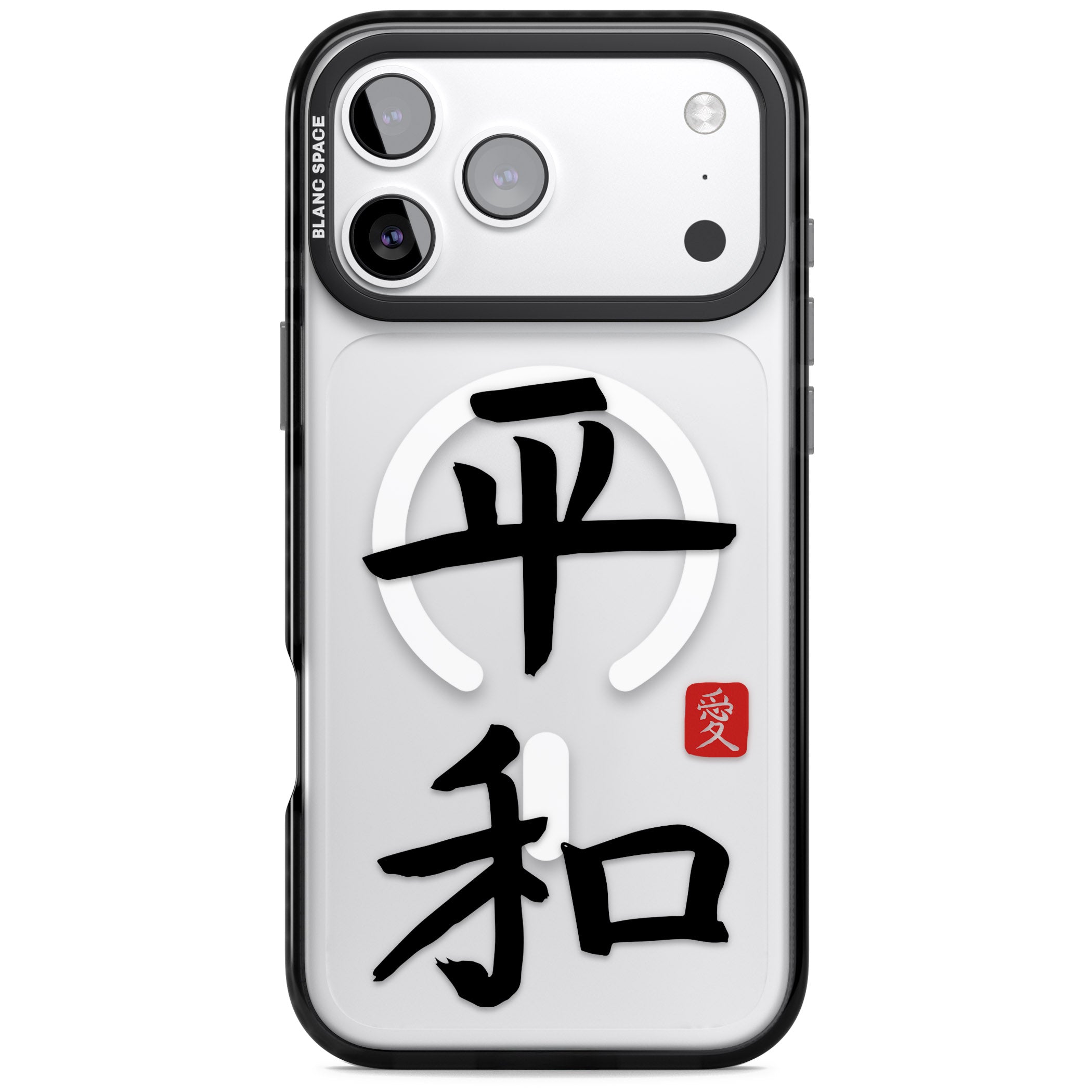 Japanese Kanji Peace iPhone 17 Pro Max Impact Pro Black Phone Case