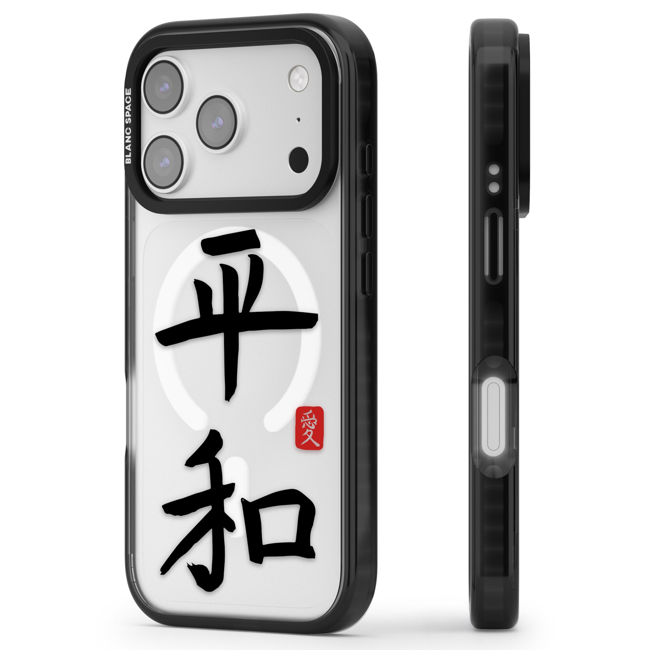 Japanese Kanji Peace iPhone 17 Pro Max Impact Pro Black Phone Case Side Profile