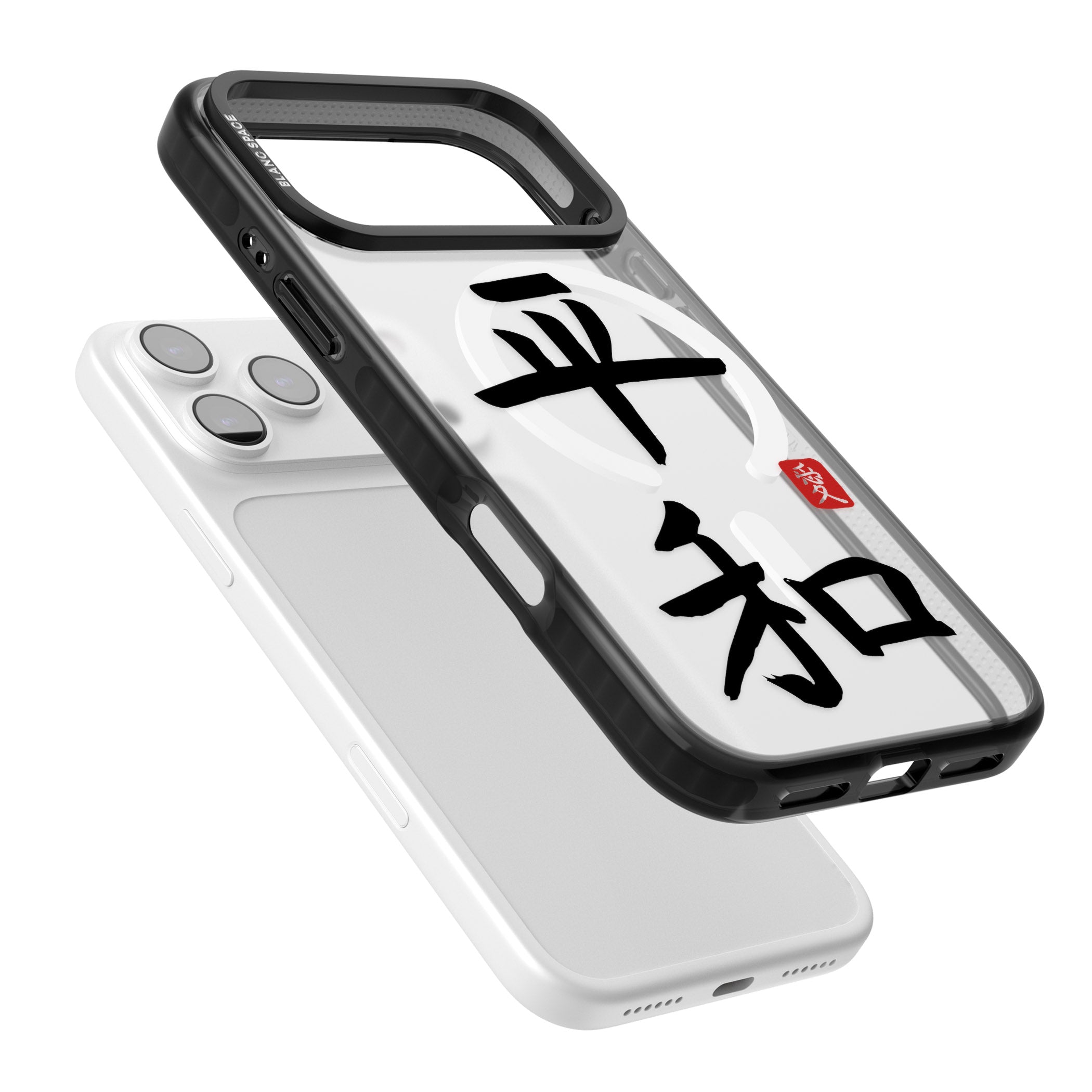 Japanese Kanji Peace iPhone 17 Pro Max Impact Pro Black Phone Case Colours