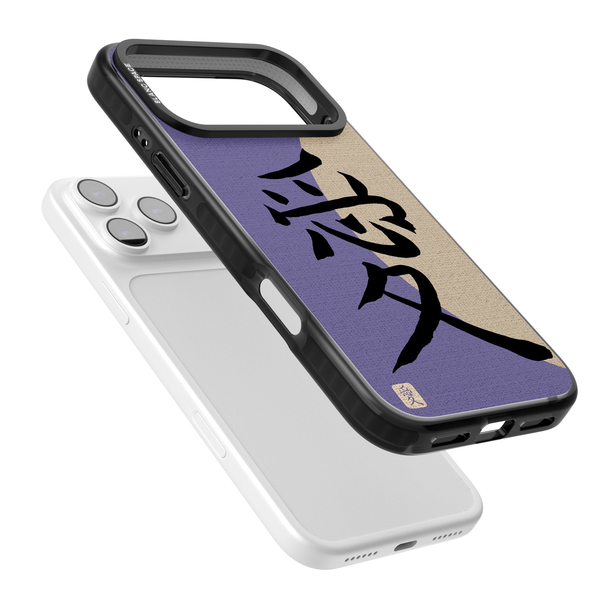 Vintage Japanese Kanji Love iPhone 17 Pro Max Impact Pro Black Phone Case Colours