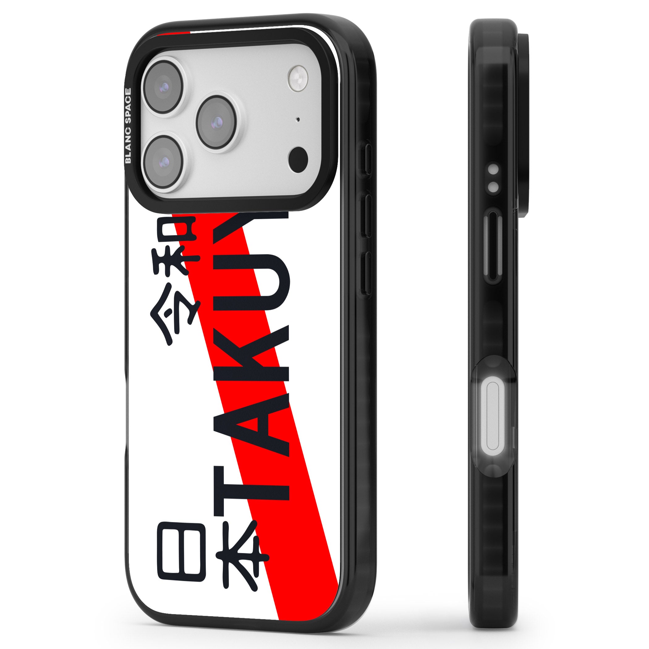 Personalised Japanese License Plate iPhone 17 Pro Max Impact Pro Black Phone Case Side Profile