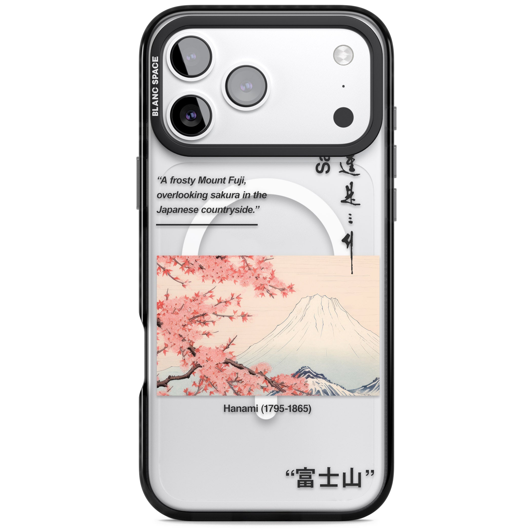 Hanami iPhone 17 Pro Max Impact Pro Black Phone Case