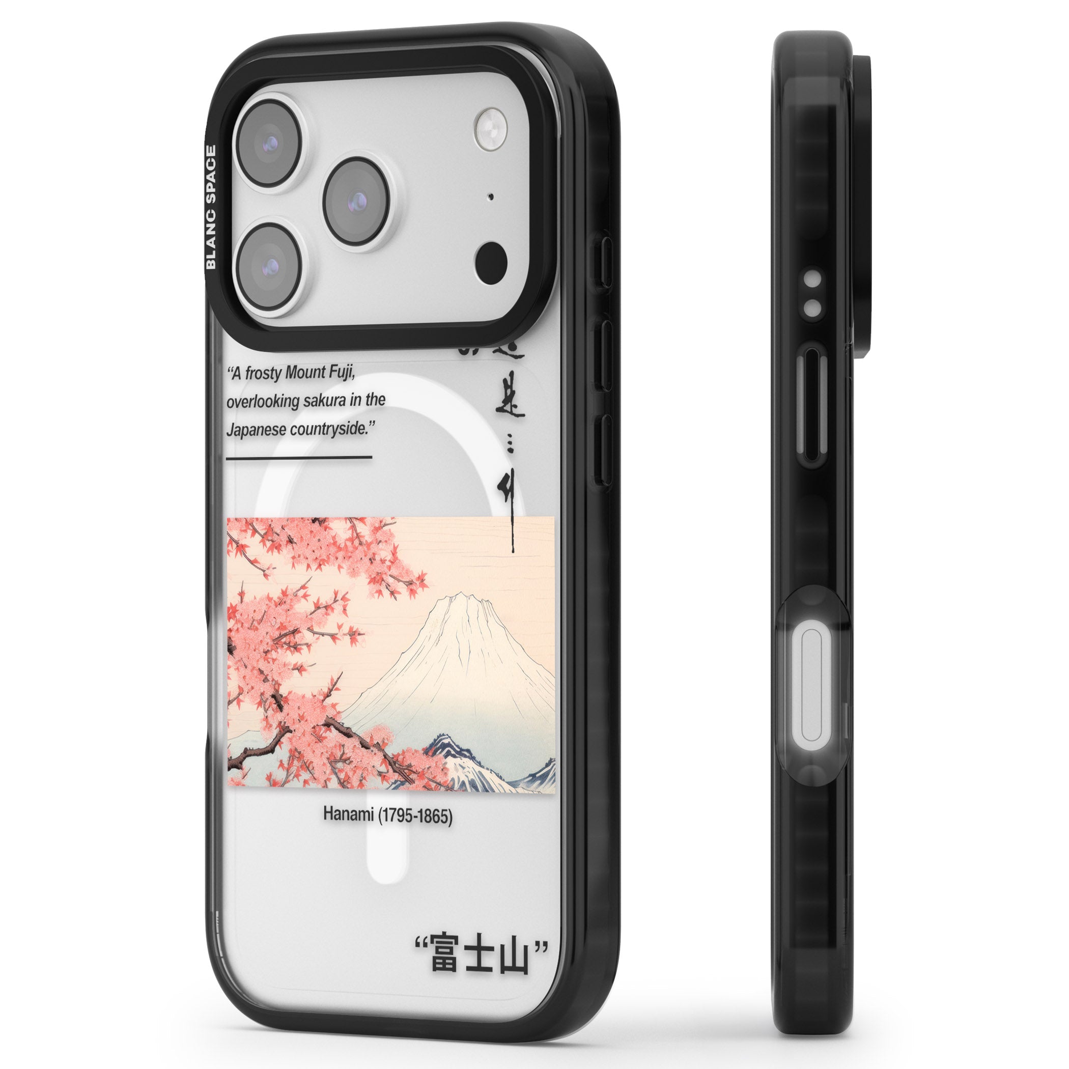 Hanami iPhone 17 Pro Max Impact Pro Black Phone Case Side Profile