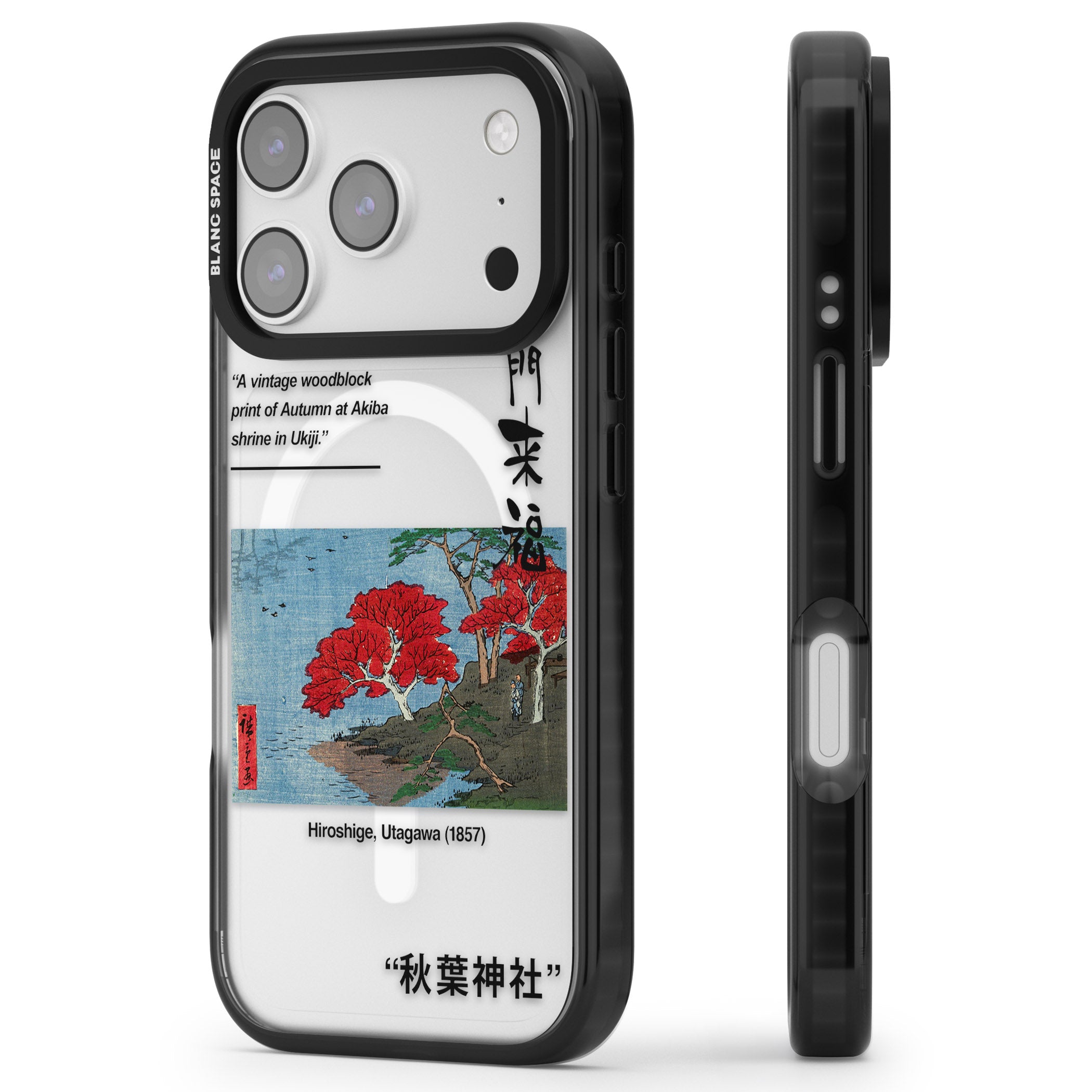 Akiba Shrine In Ukiji iPhone 17 Pro Max Impact Pro Black Phone Case Side Profile
