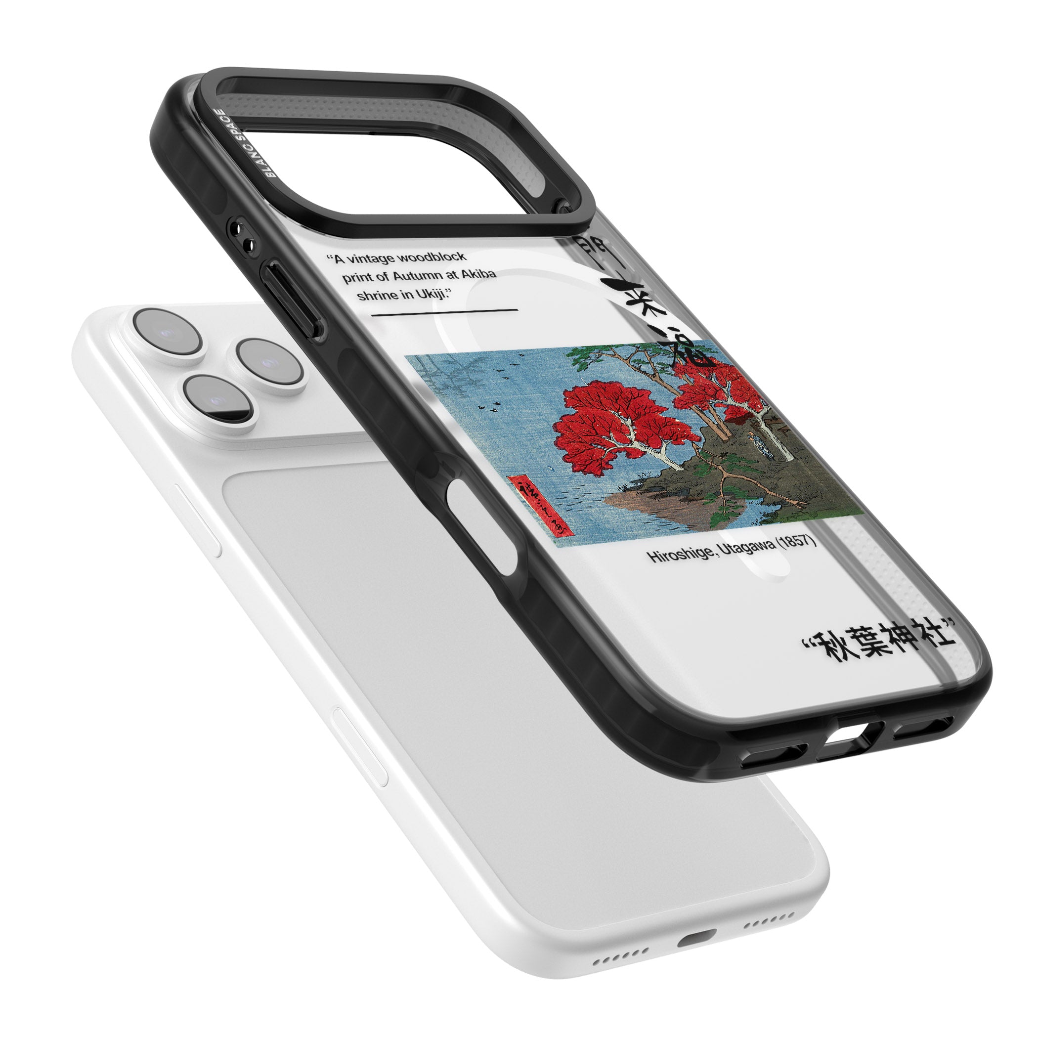 Akiba Shrine In Ukiji iPhone 17 Pro Max Impact Pro Black Phone Case Colours