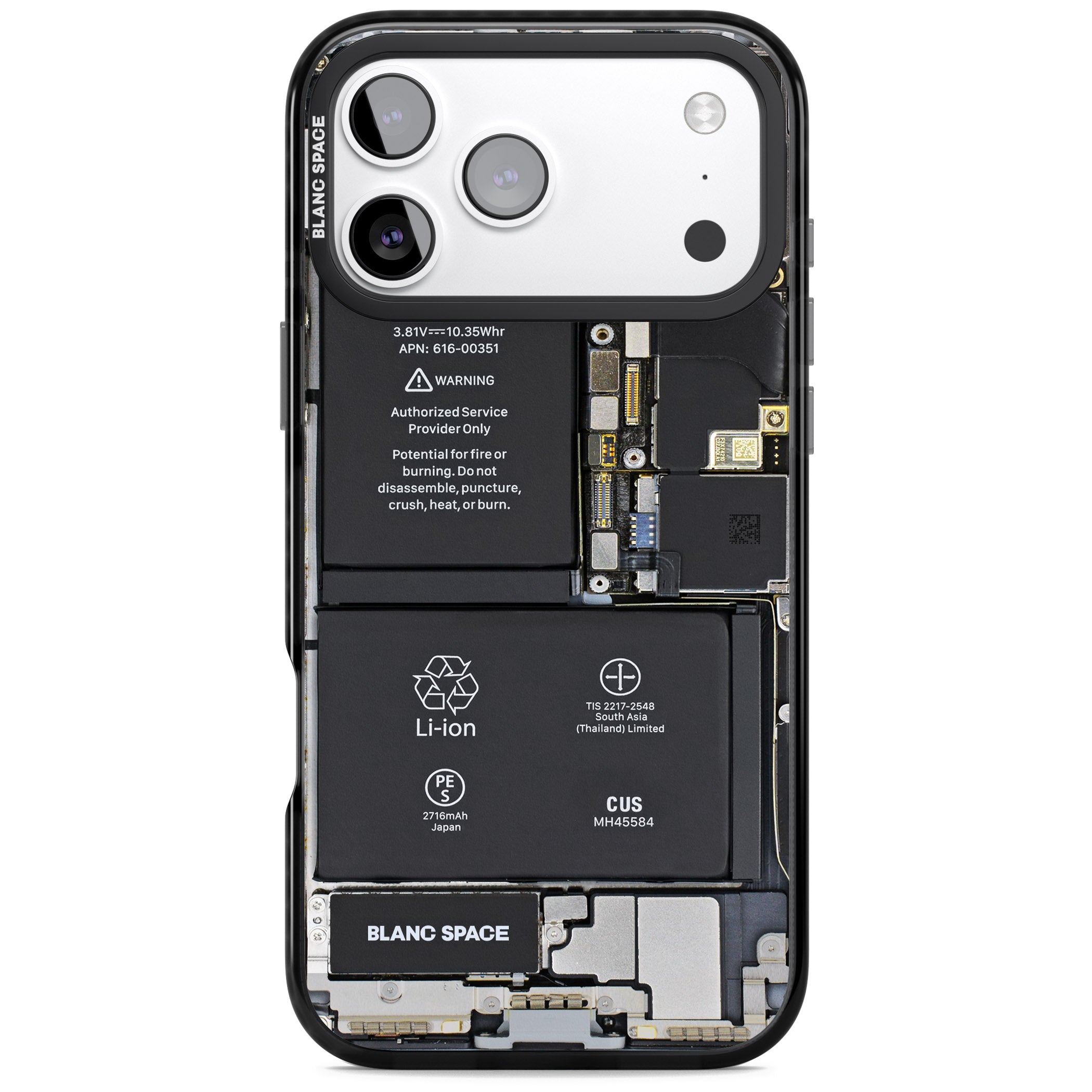 Circuit Board Standard iPhone 17 Pro Max Impact Black Phone Case