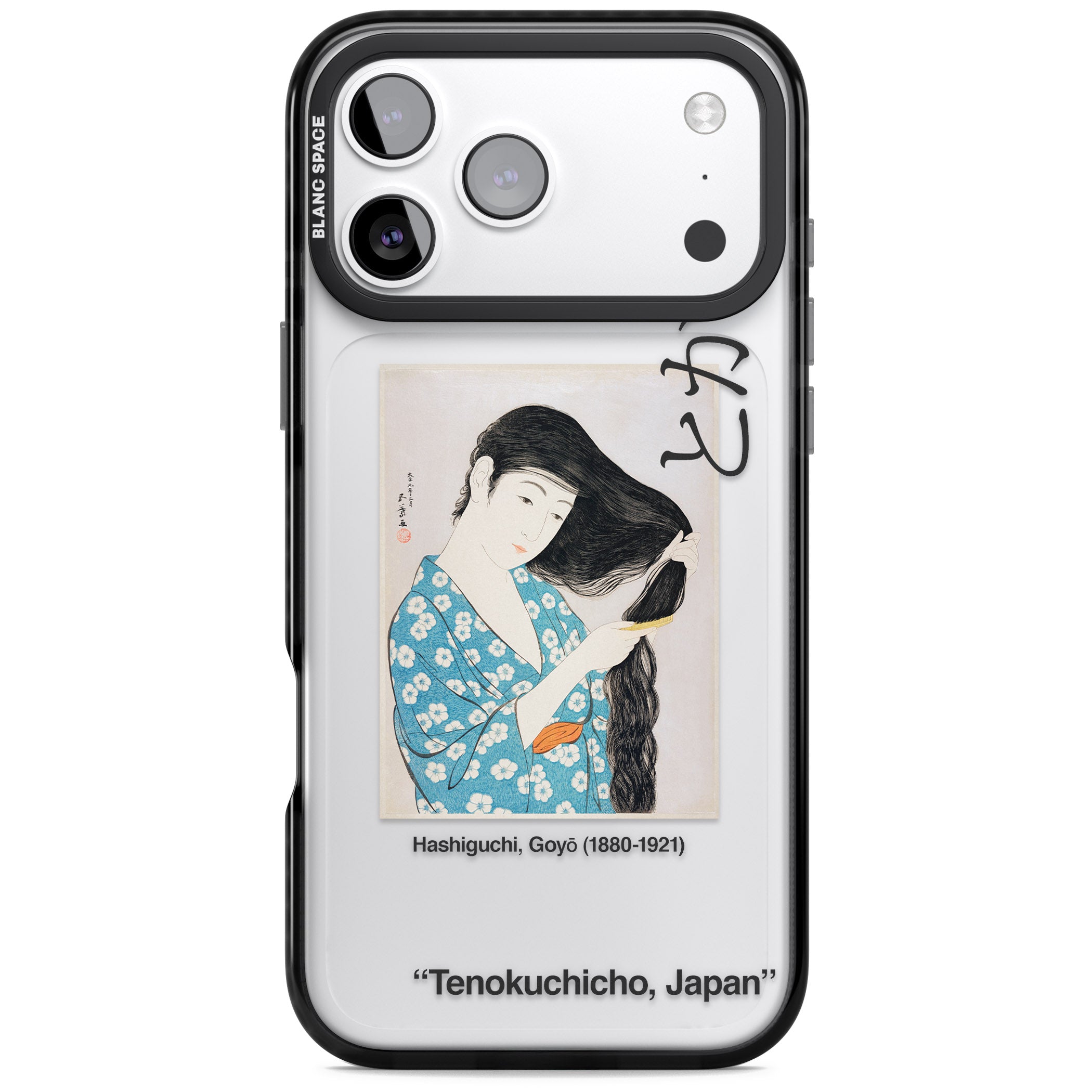 Goyo Hashiguchi iPhone 17 Pro Impact Black Phone Case