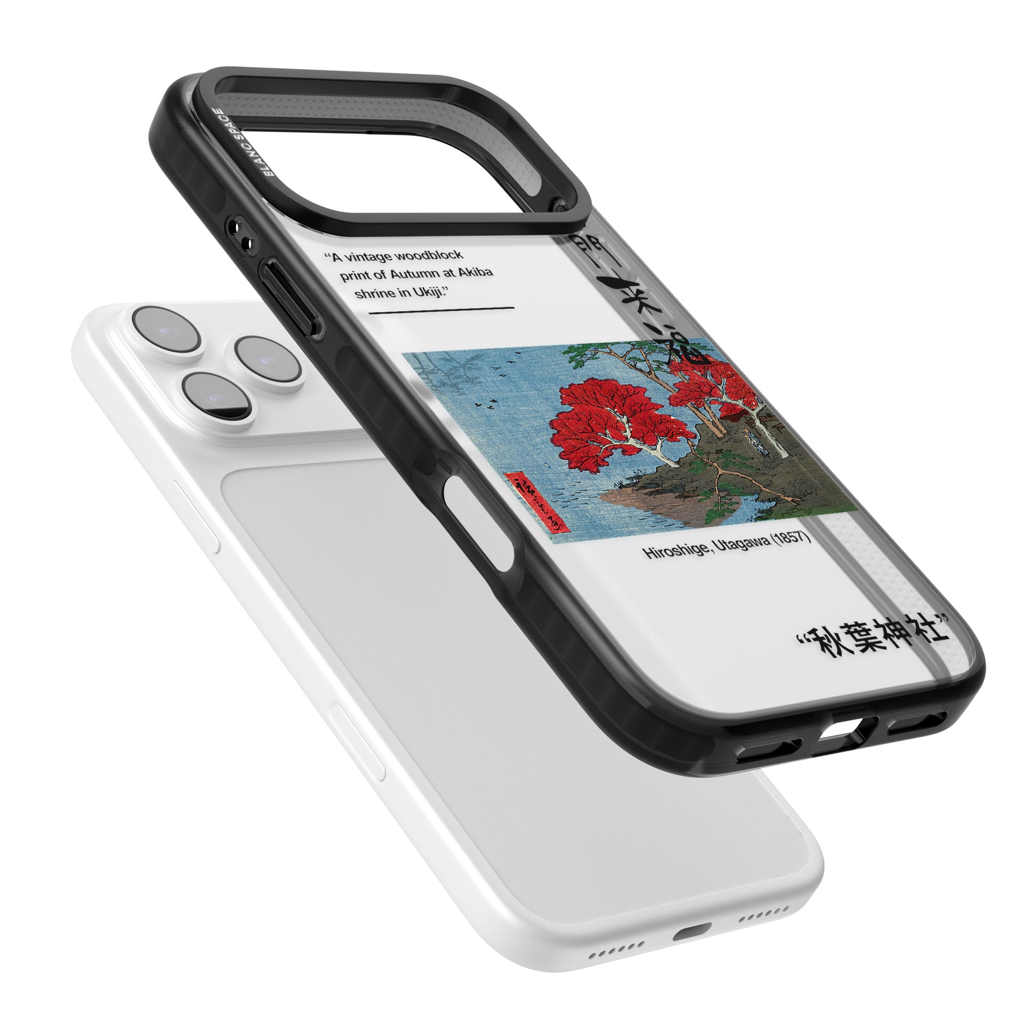 Akiba Shrine In Ukiji iPhone 17 Pro Max Impact Black Phone Case Colours