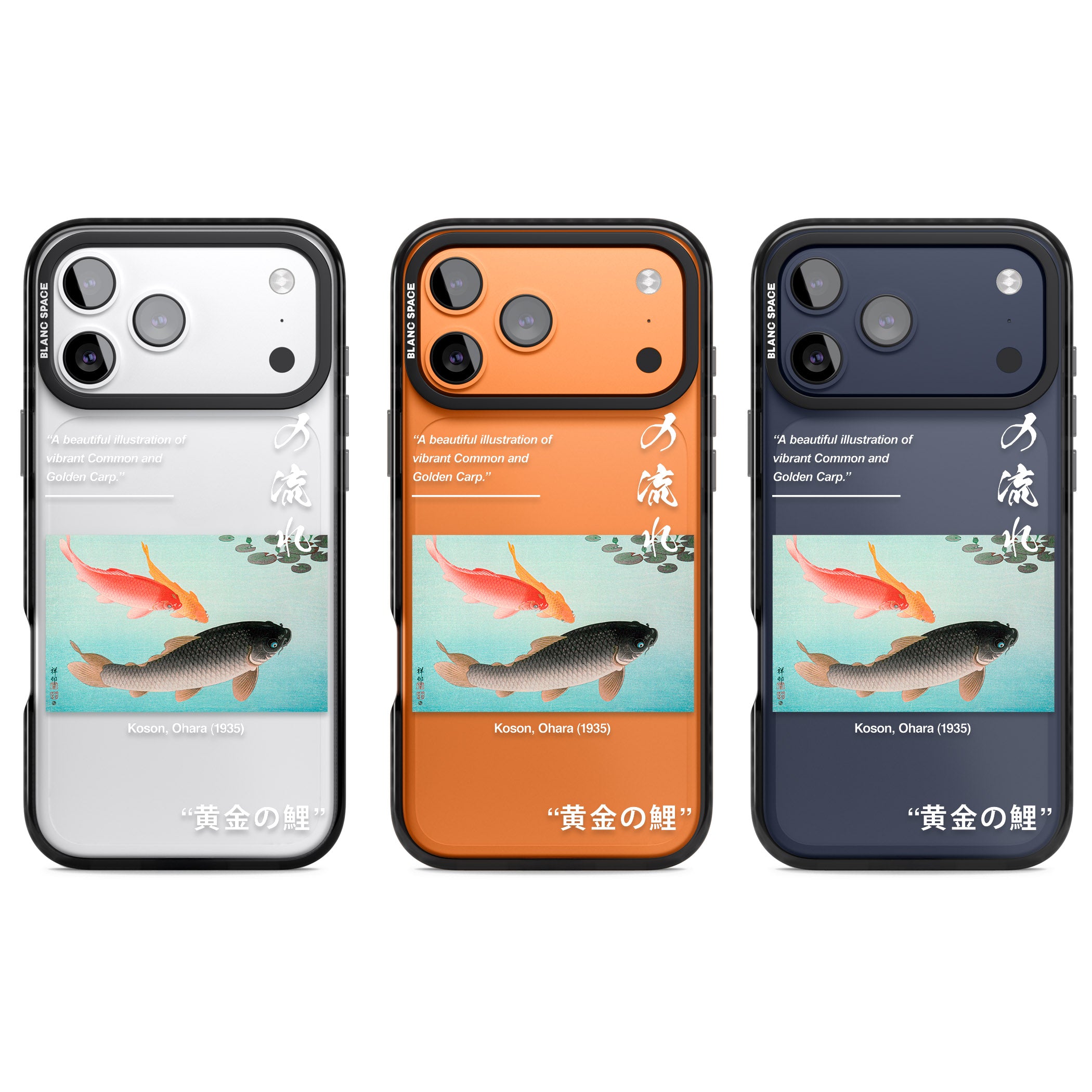 Golden Carp iPhone 17 Pro Impact Black Phone Case APT Impact Protection