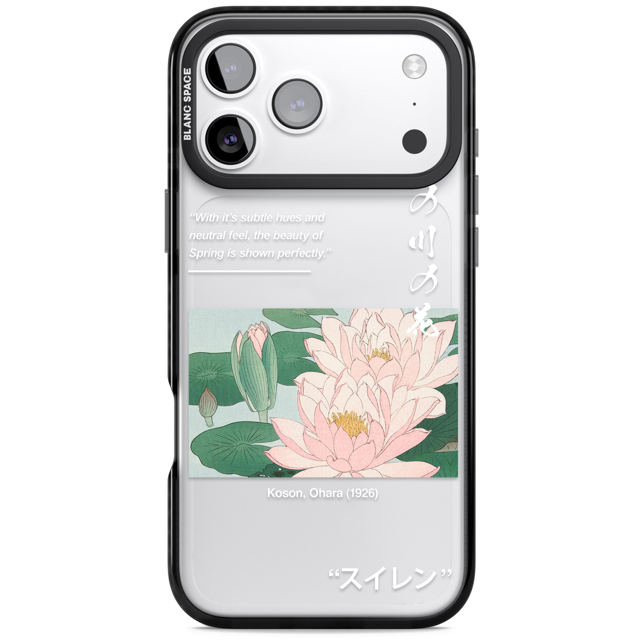 Water Lily iPhone 17 Pro Max Impact Black Phone Case
