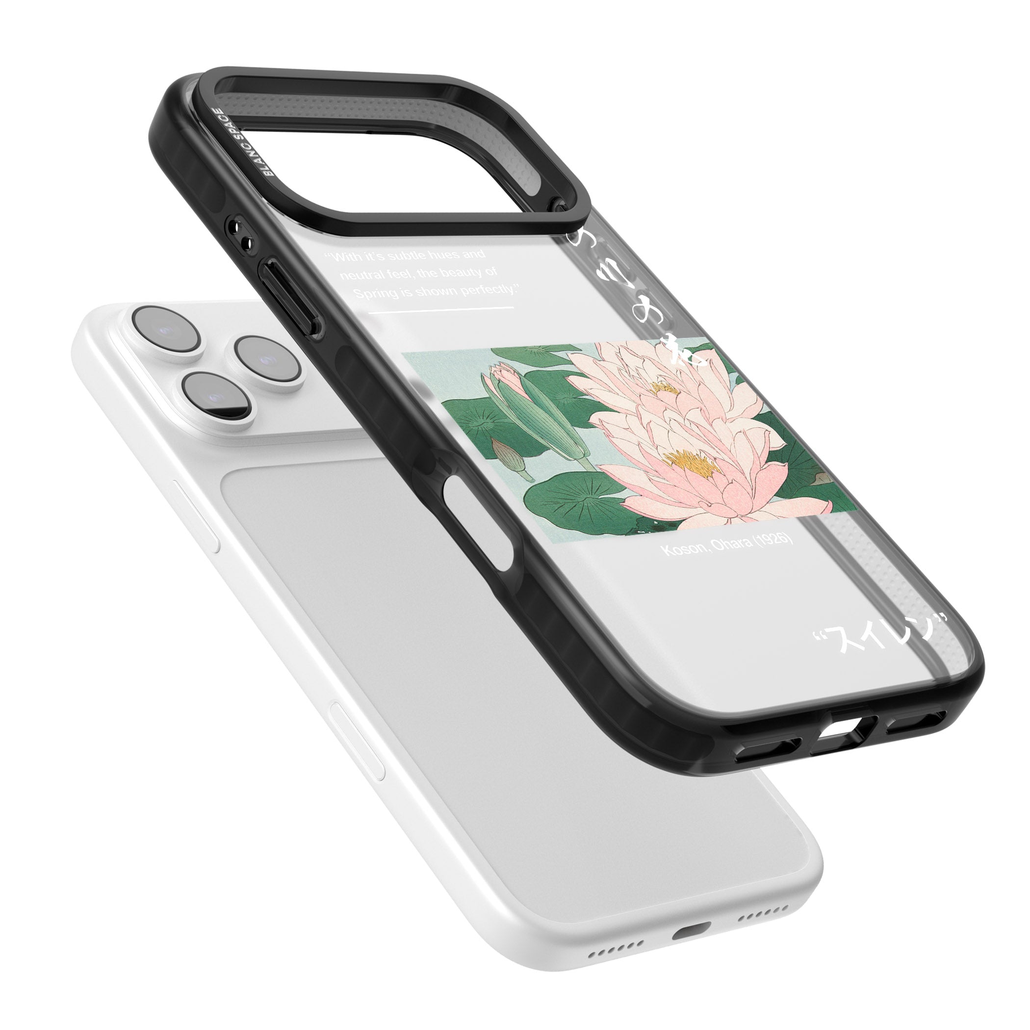 Water Lily iPhone 17 Pro Max Impact Black Phone Case Colours