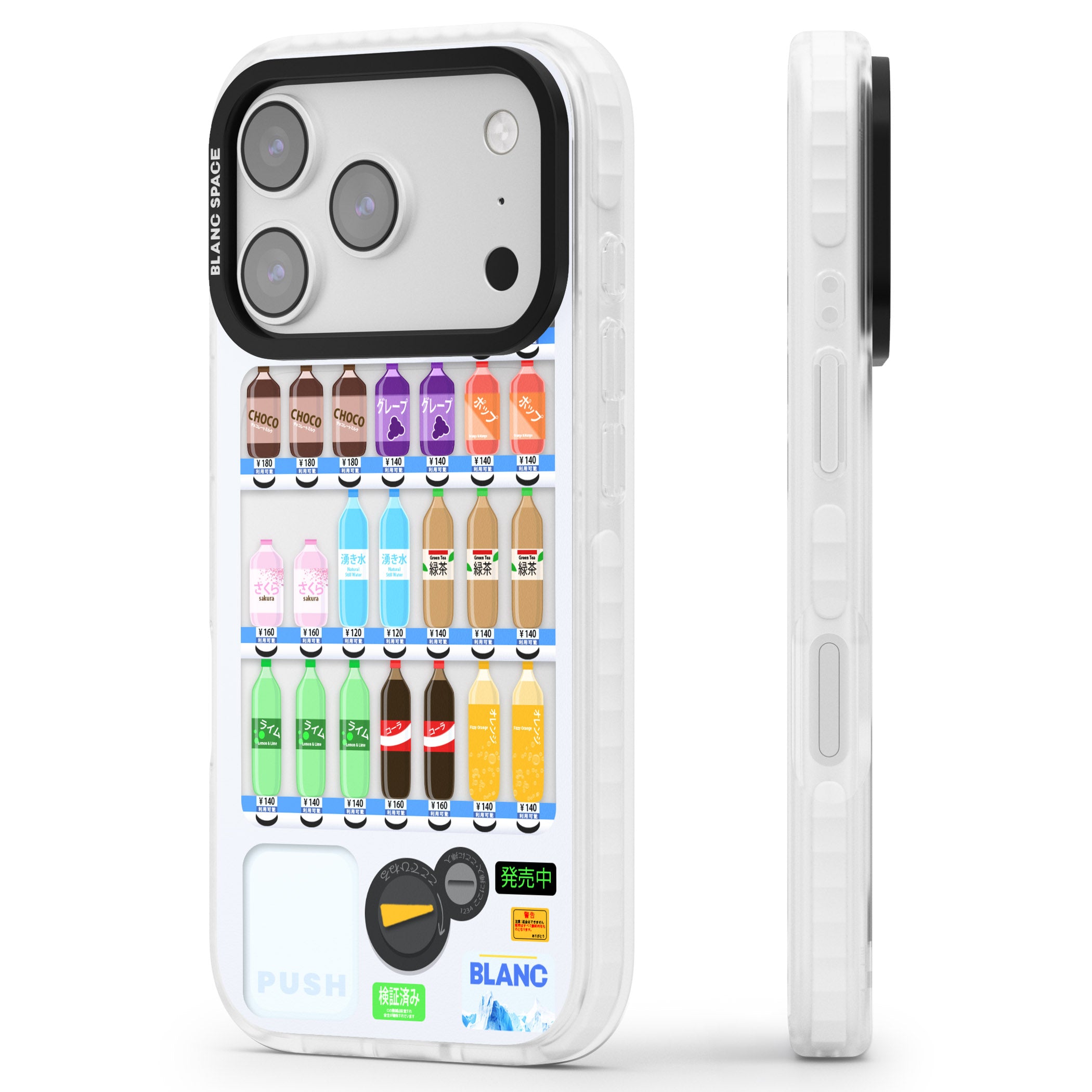 Japanese Vending Machine iPhone 17 Pro Max Impact Clear Phone Case Side Profile