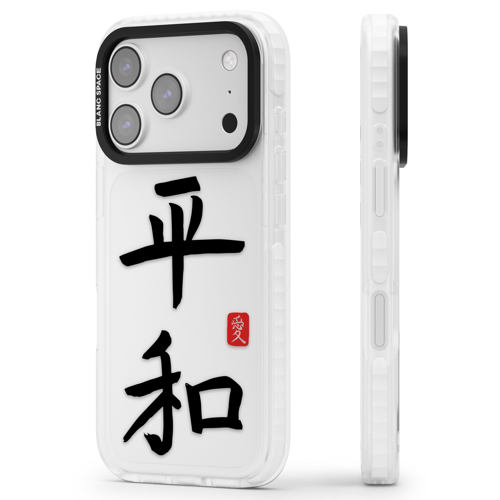 Japanese Kanji Peace iPhone 17 Pro Max Impact Clear Phone Case Side Profile