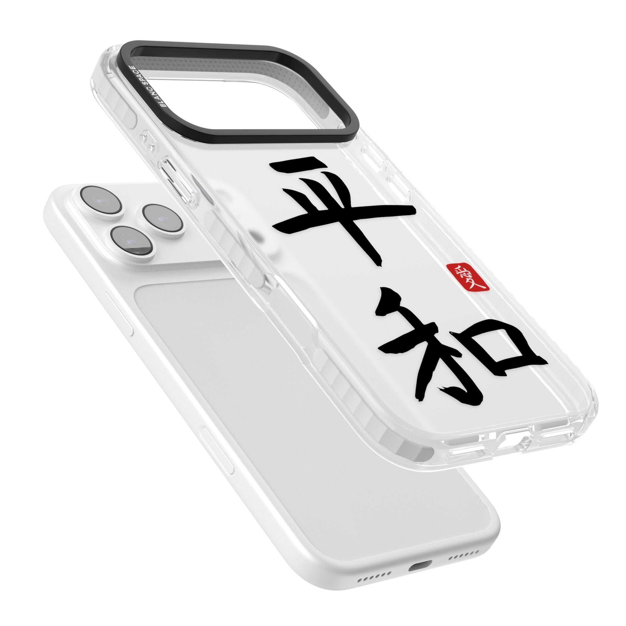 Japanese Kanji Peace iPhone 17 Pro Max Impact Clear Phone Case Colours