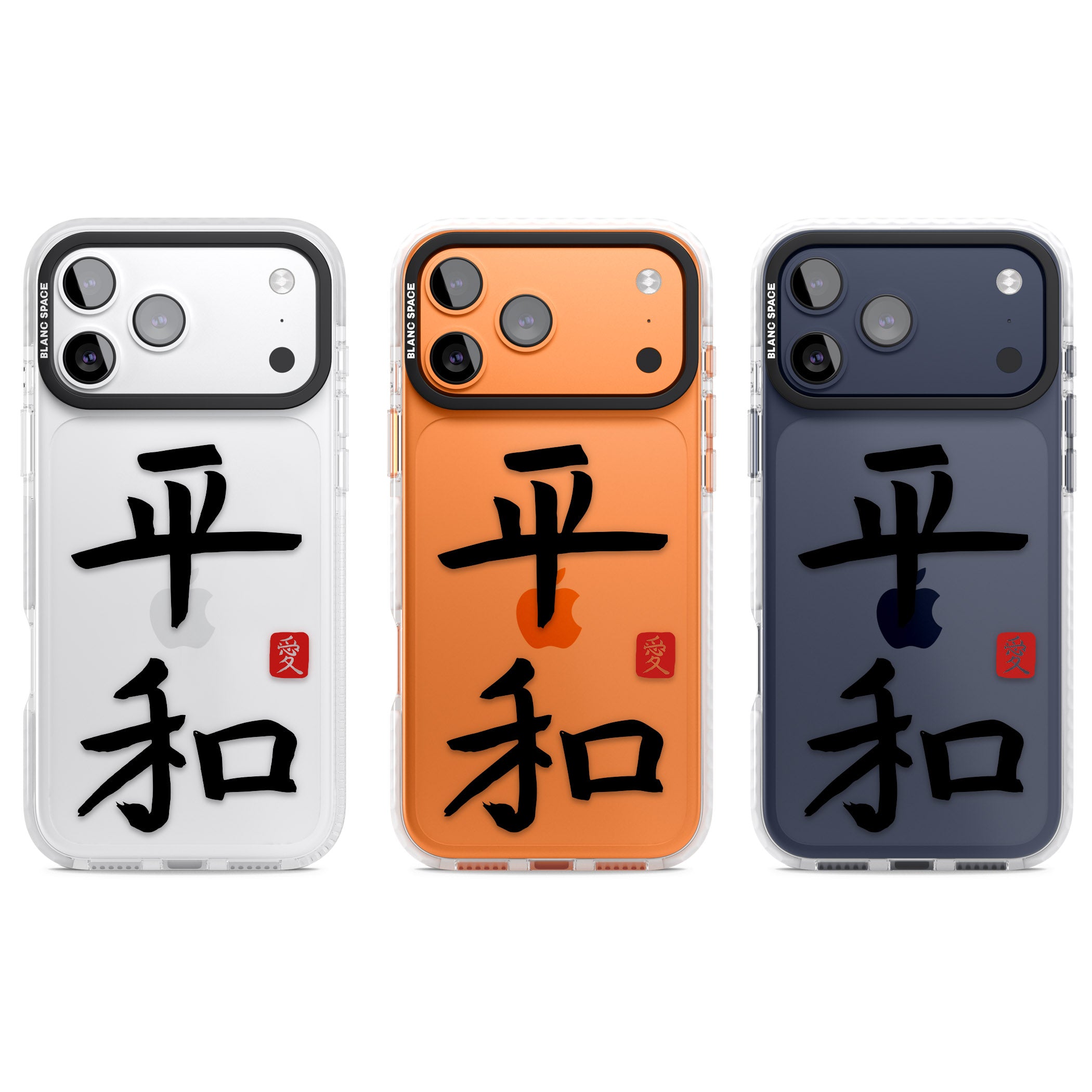 Japanese Kanji Peace iPhone 17 Pro Impact Clear Phone Case APT Impact Protection