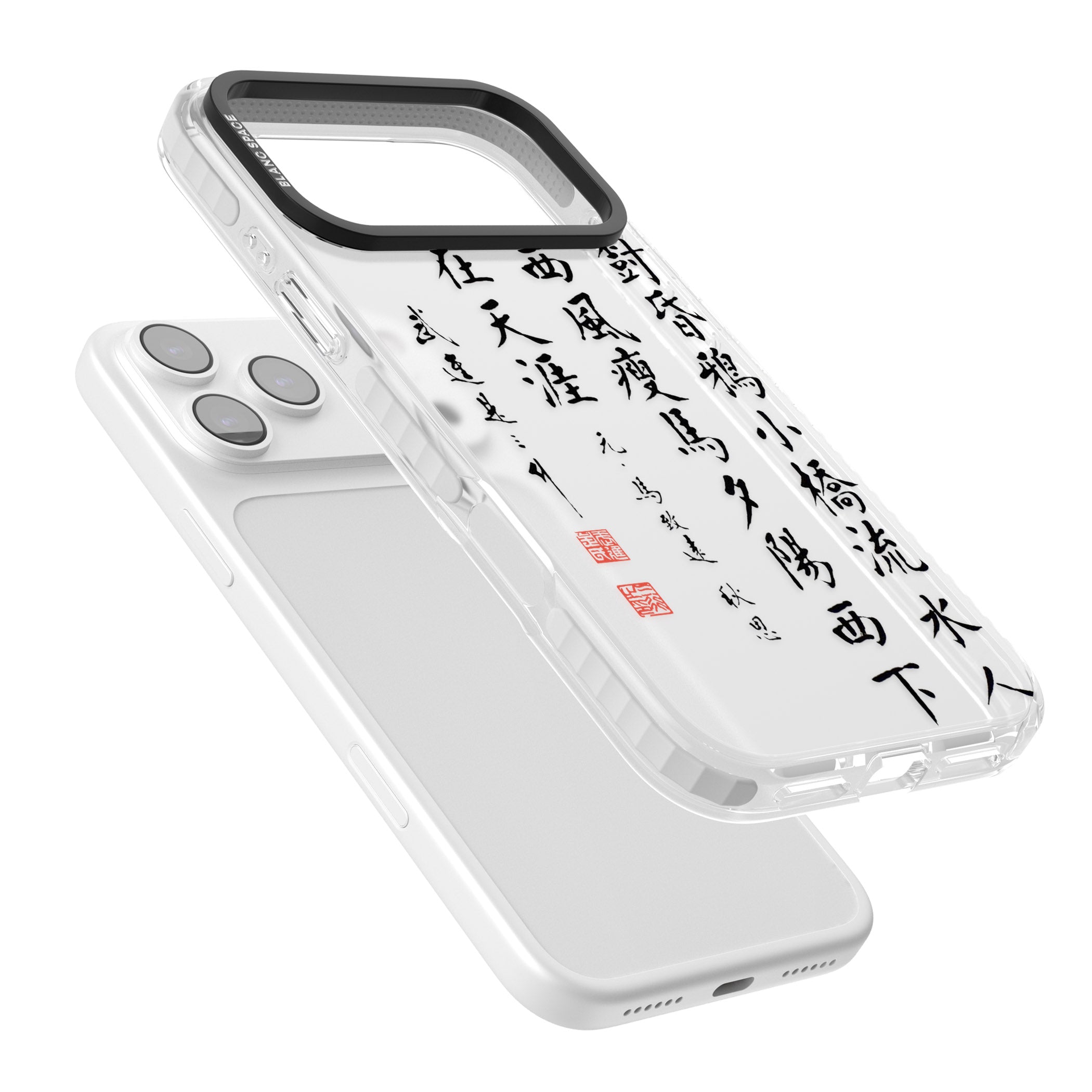 Japanese Kanji Script iPhone 17 Pro Max Impact Clear Phone Case Colours