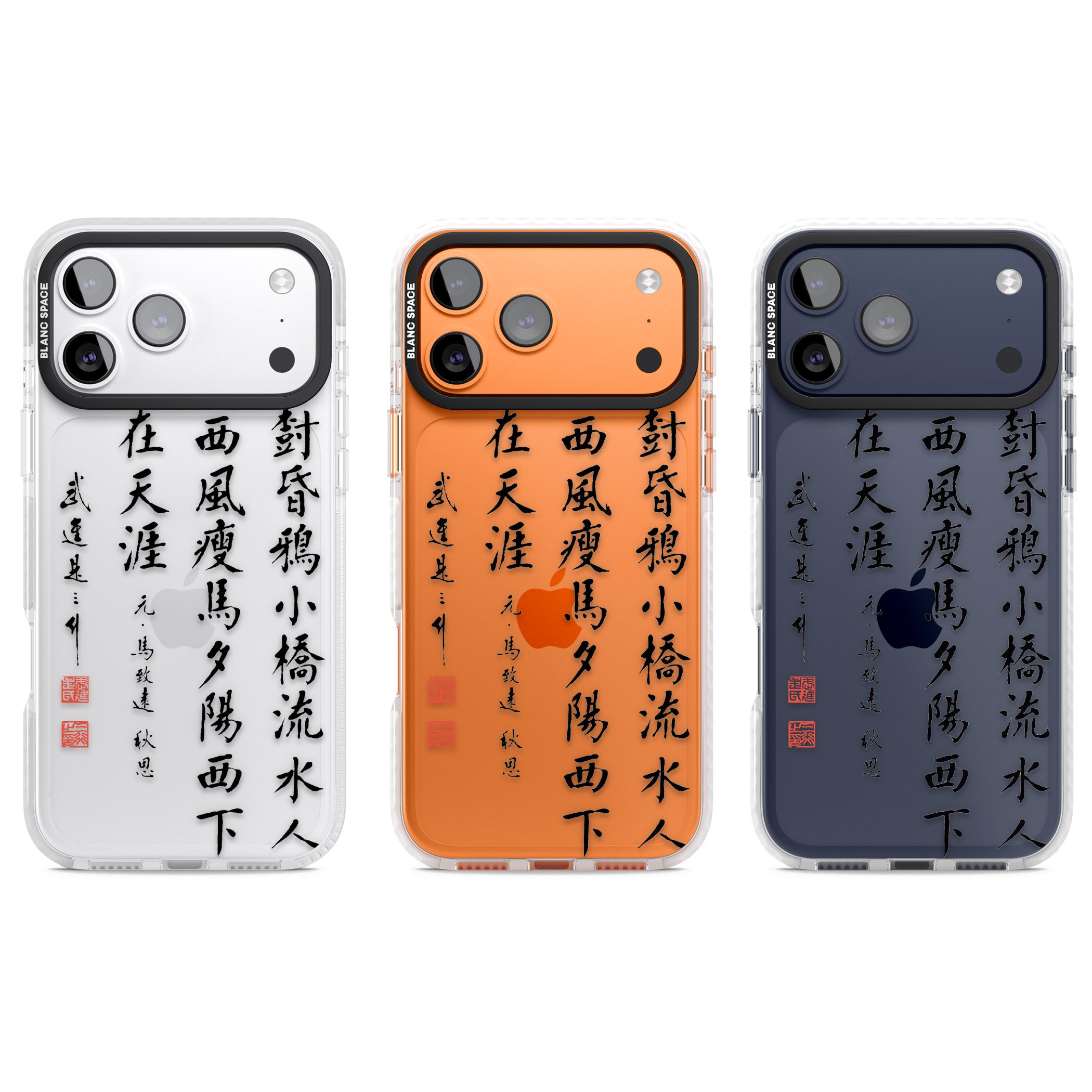 Japanese Kanji Script iPhone 17 Pro Impact Clear Phone Case APT Impact Protection