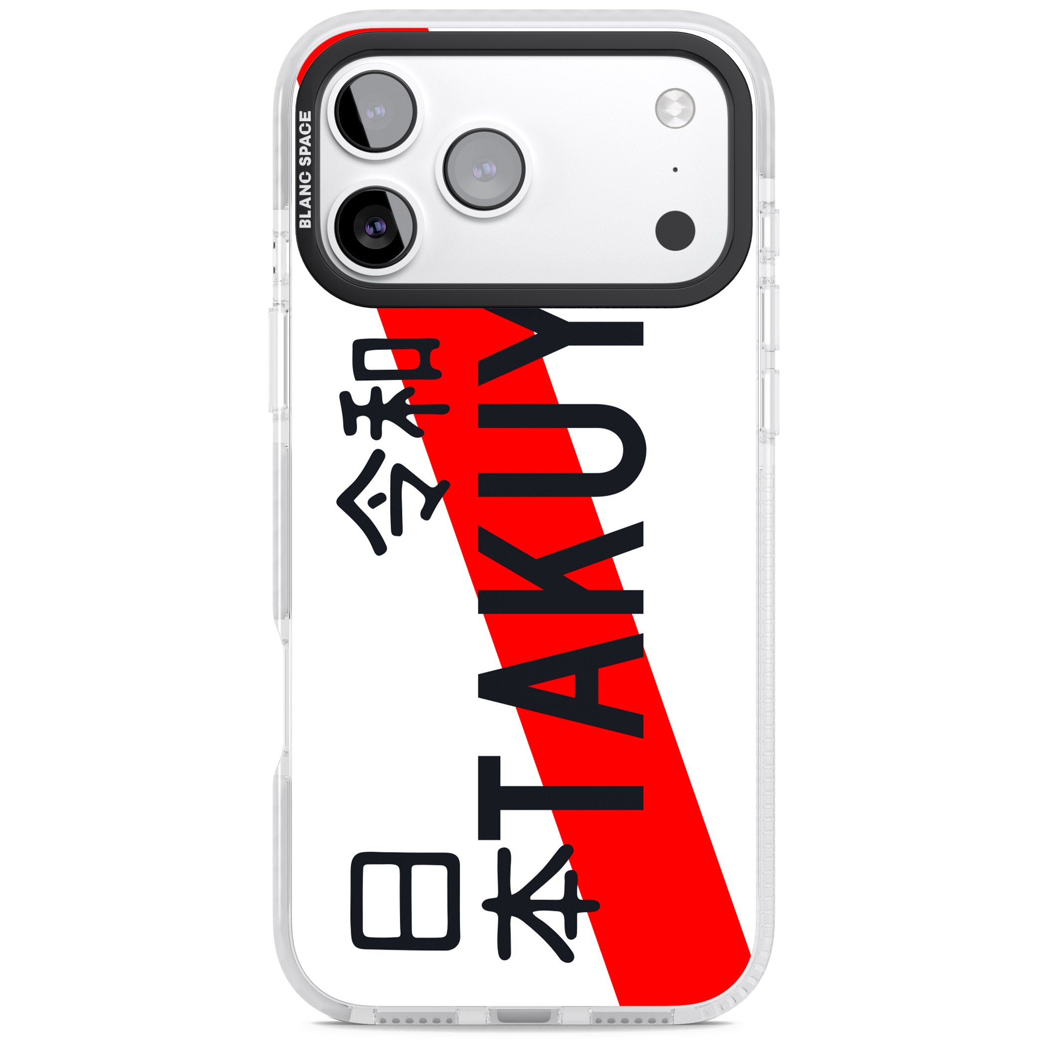 Personalised Japanese License Plate iPhone 17 Pro Max Impact Clear Phone Case