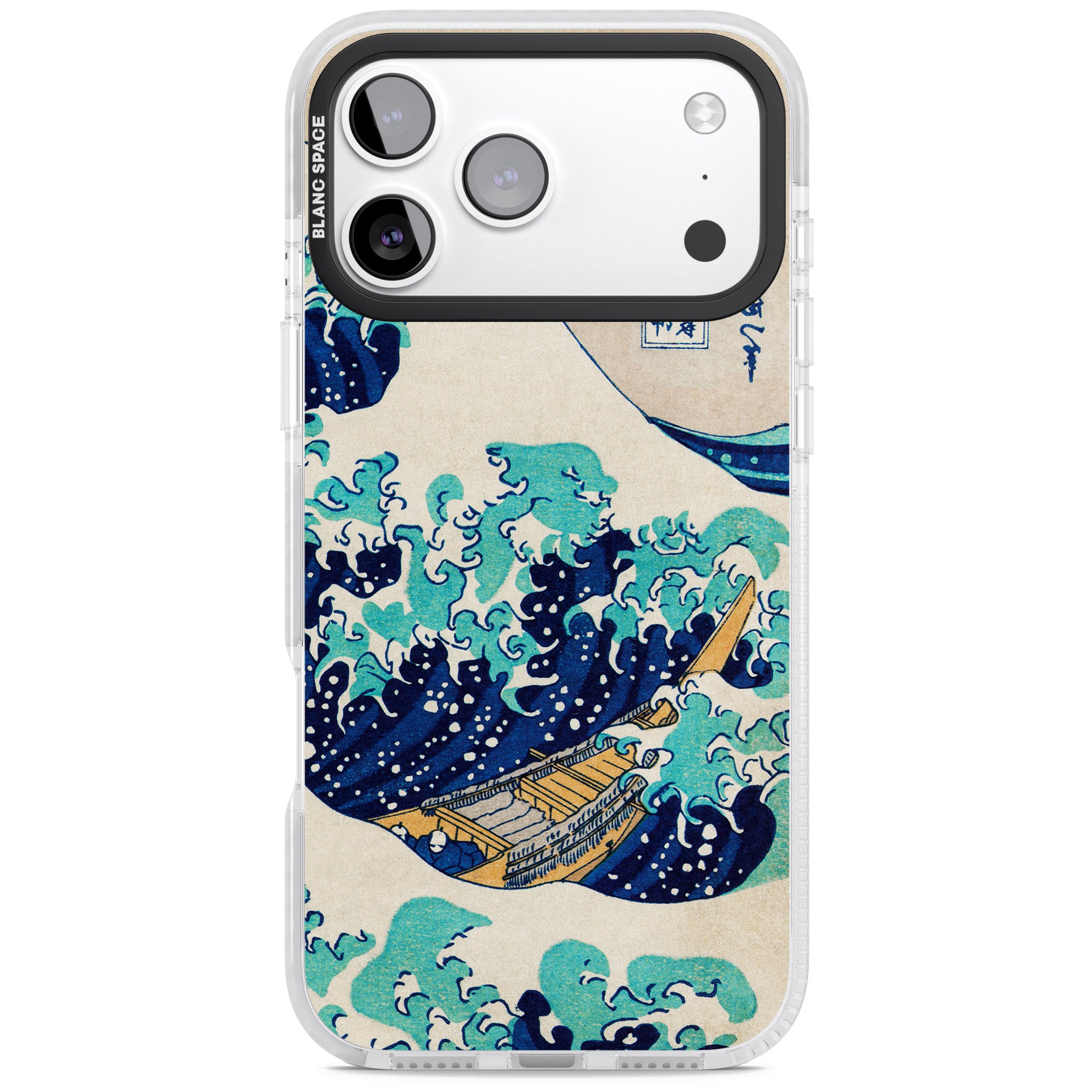The Great Wave By Katsushika Hokusai