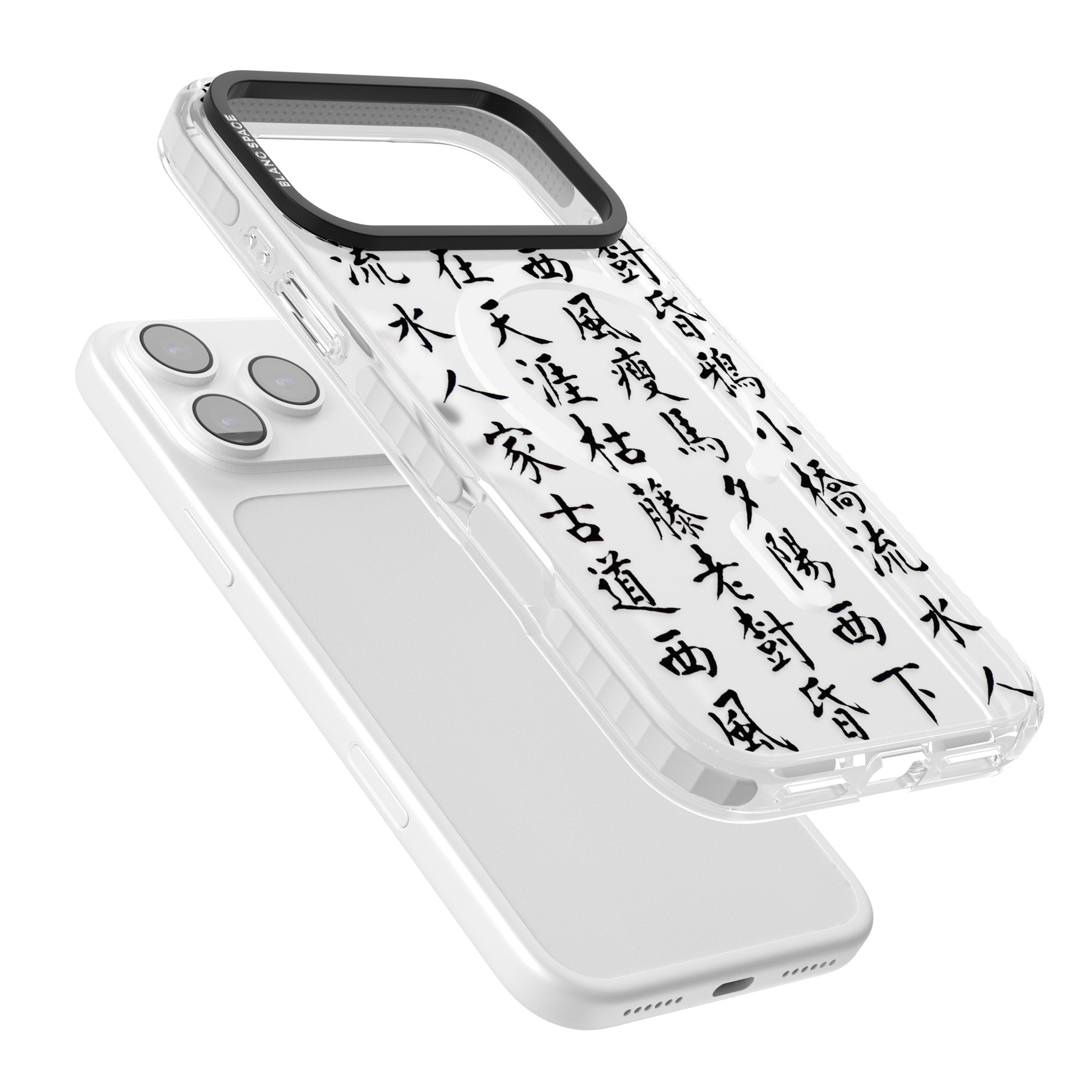 Black Japanese Kanji Script iPhone 17 Pro Max Impact Pro Clear Phone Case Colours