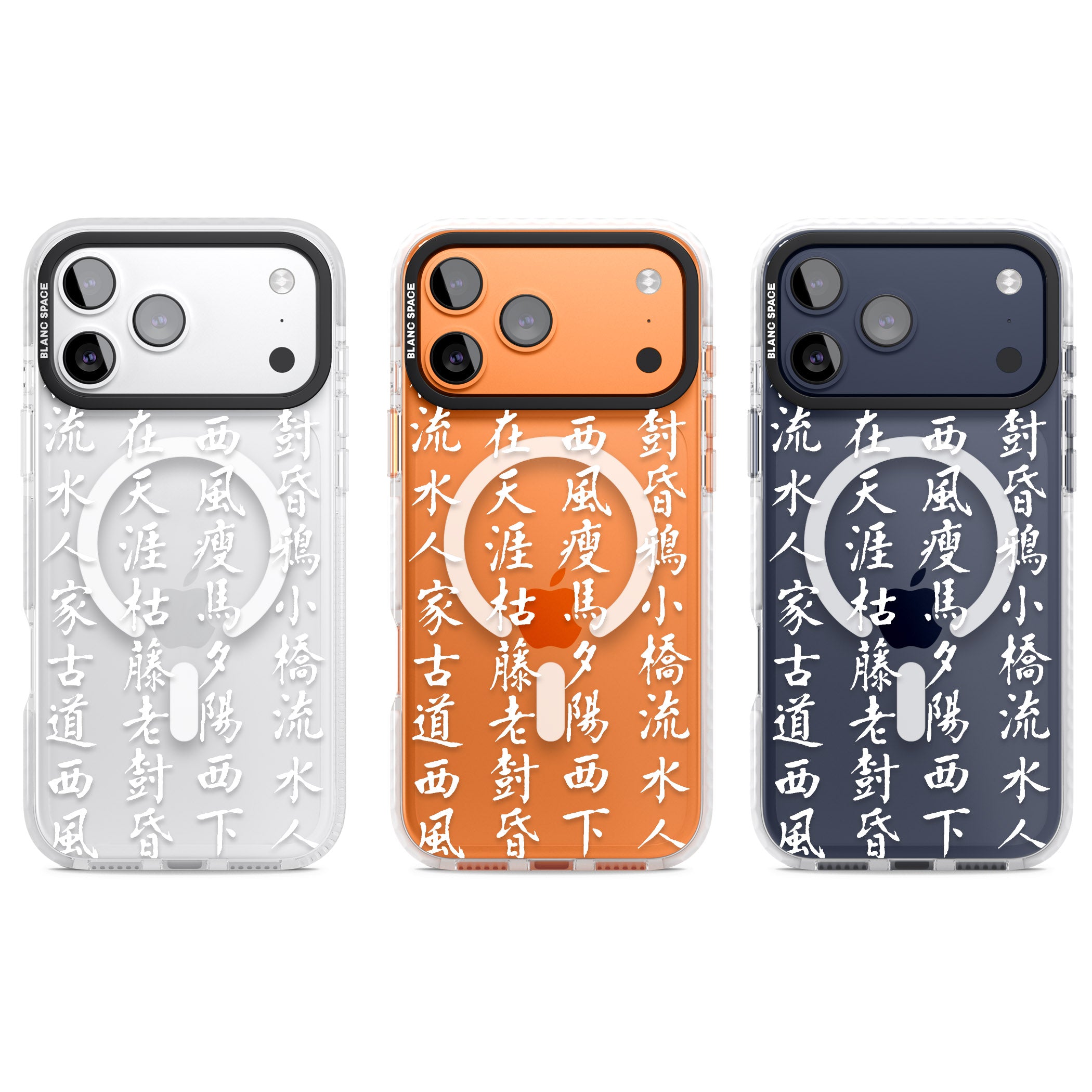 White Japanese Kanji Script iPhone 17 Pro Impact Pro Clear Phone Case APT Impact Protection