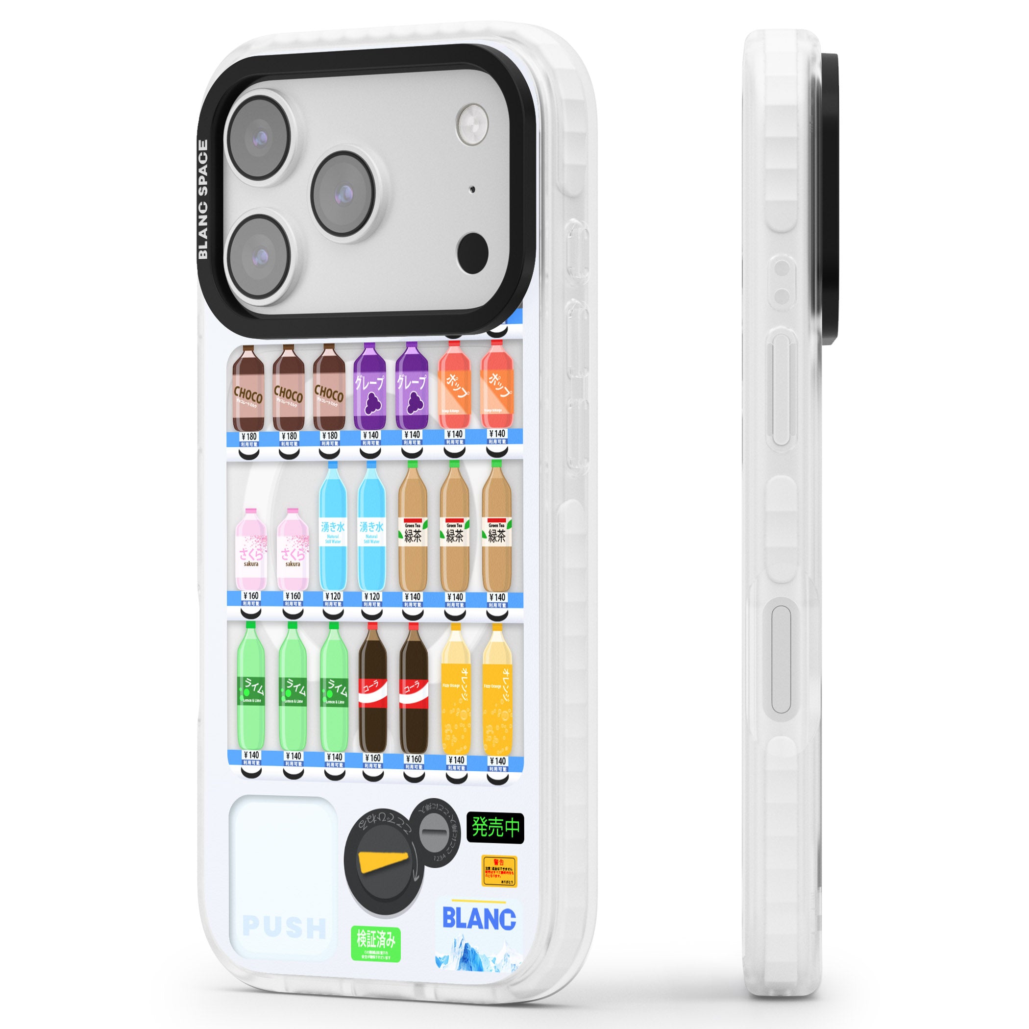 Japanese Vending Machine iPhone 17 Pro Max Impact Pro Clear Phone Case Side Profile