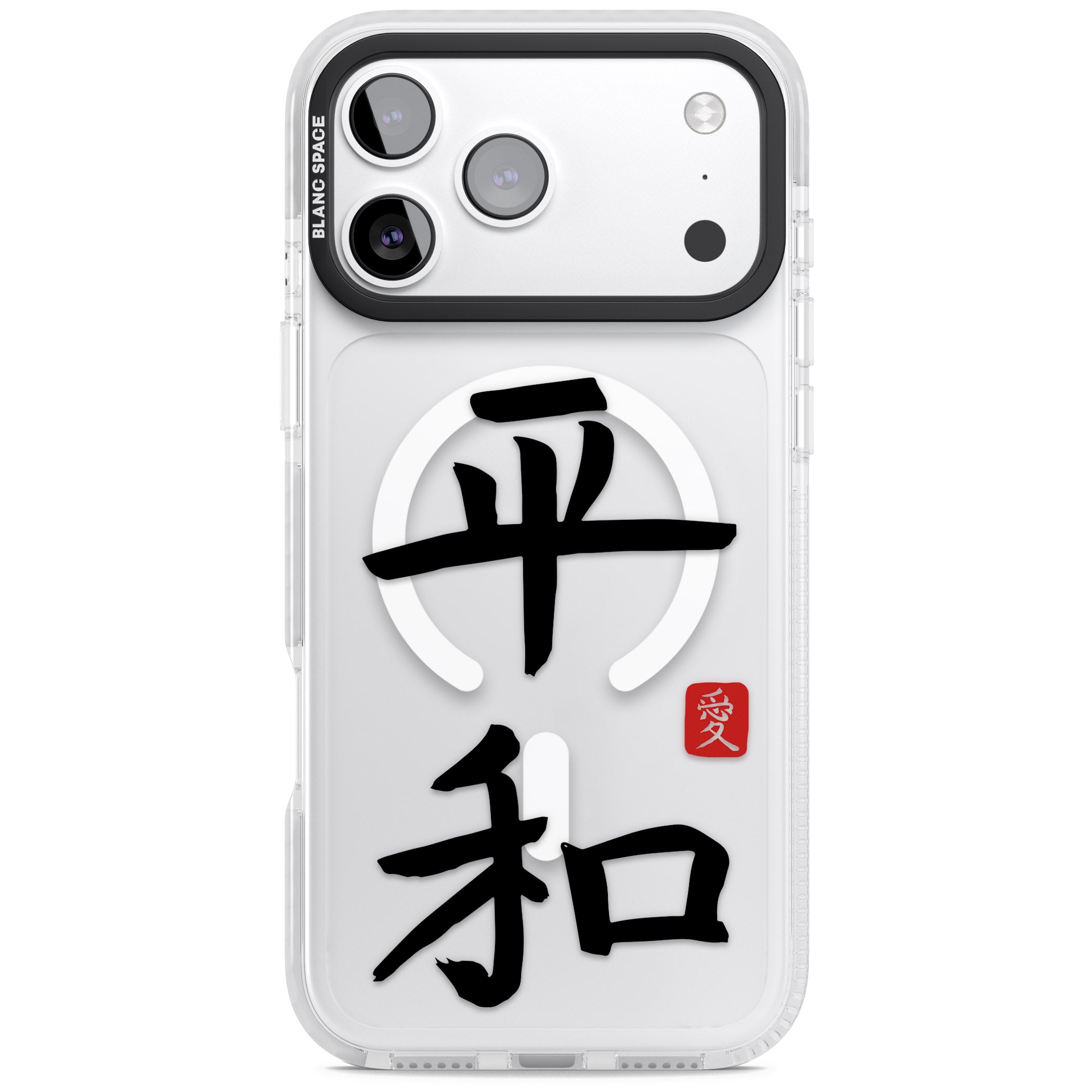 Japanese Kanji Peace iPhone 17 Pro Max Impact Pro Clear Phone Case