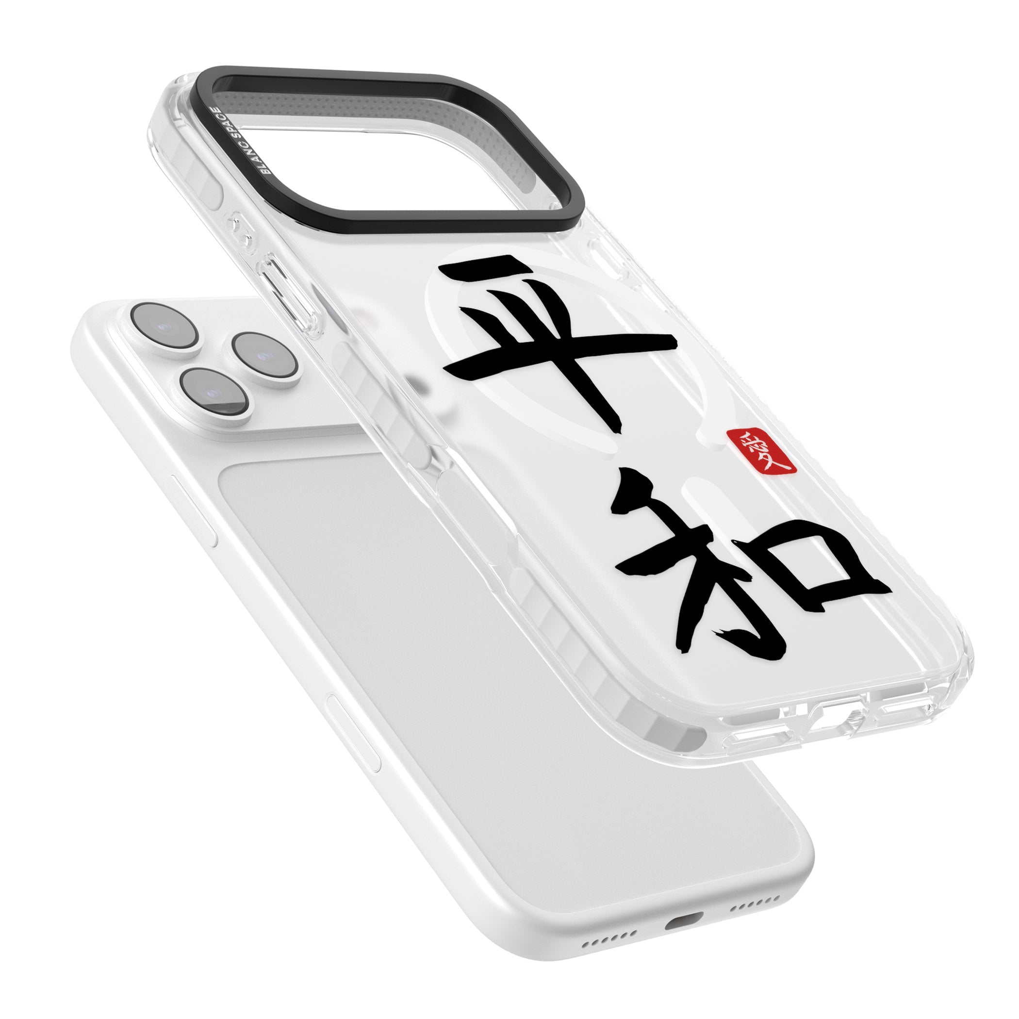 Japanese Kanji Peace iPhone 17 Pro Max Impact Pro Clear Phone Case Colours