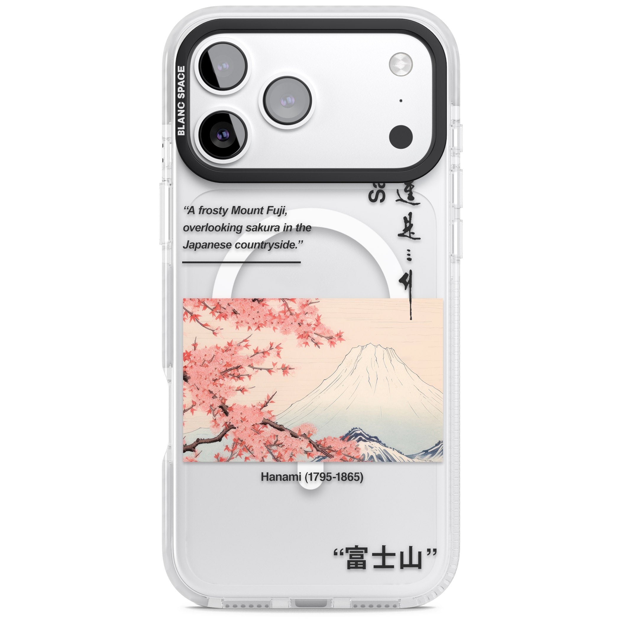 Hanami iPhone 17 Pro Max Impact Pro Clear Phone Case