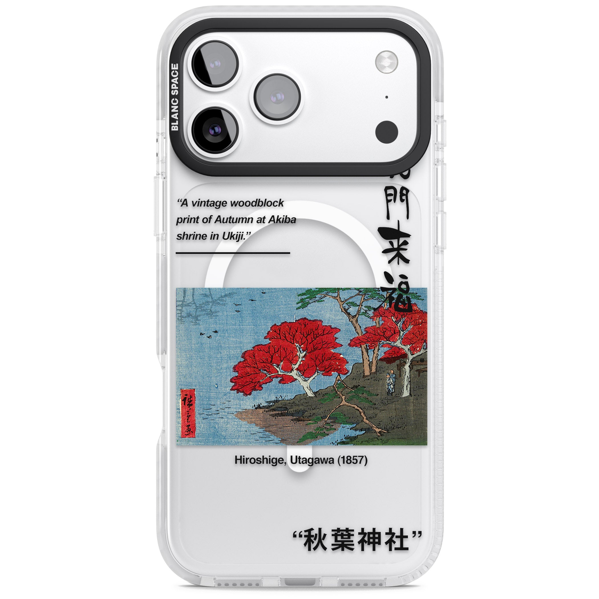 Akiba Shrine In Ukiji iPhone 17 Pro Max Impact Pro Clear Phone Case