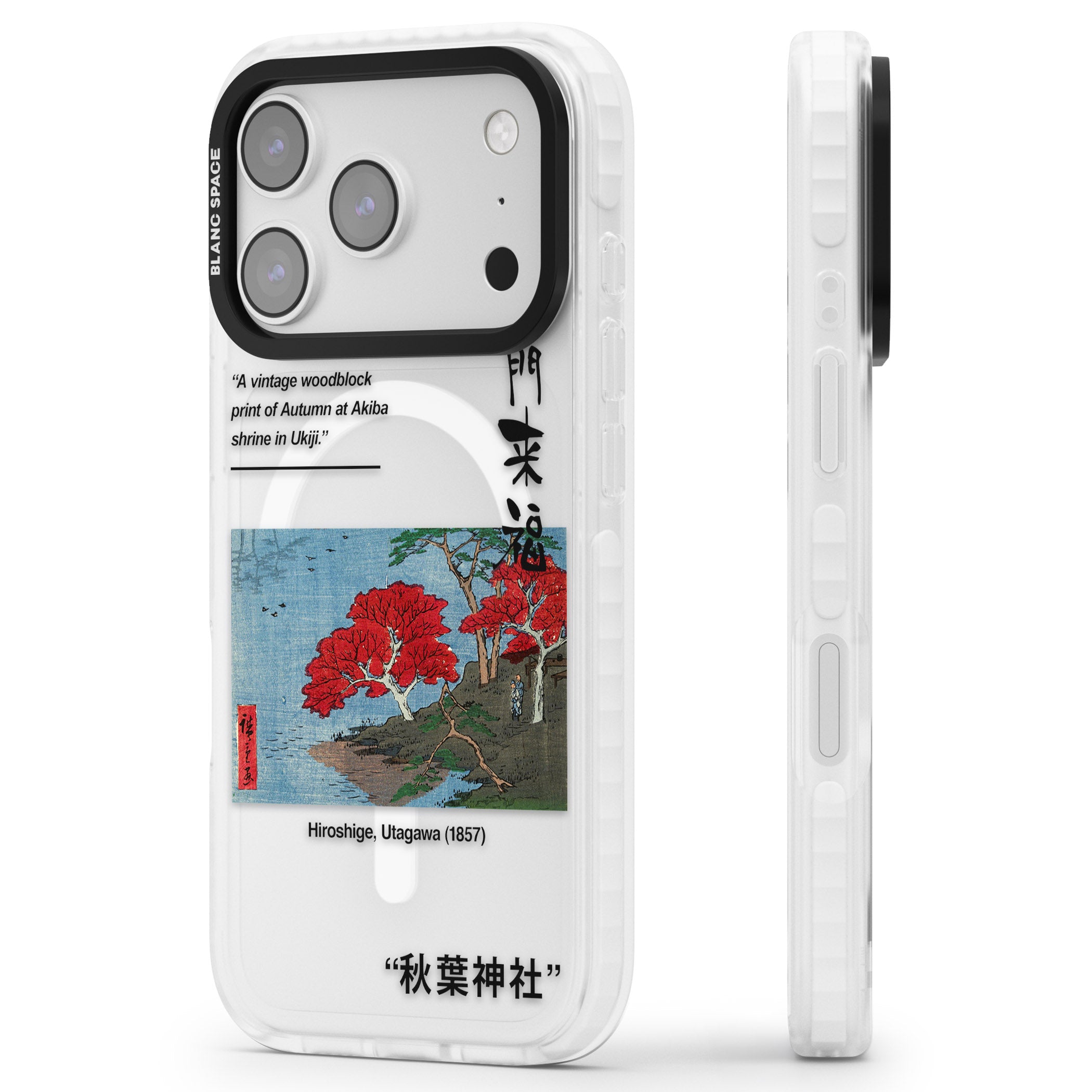 Akiba Shrine In Ukiji iPhone 17 Pro Max Impact Pro Clear Phone Case Side Profile