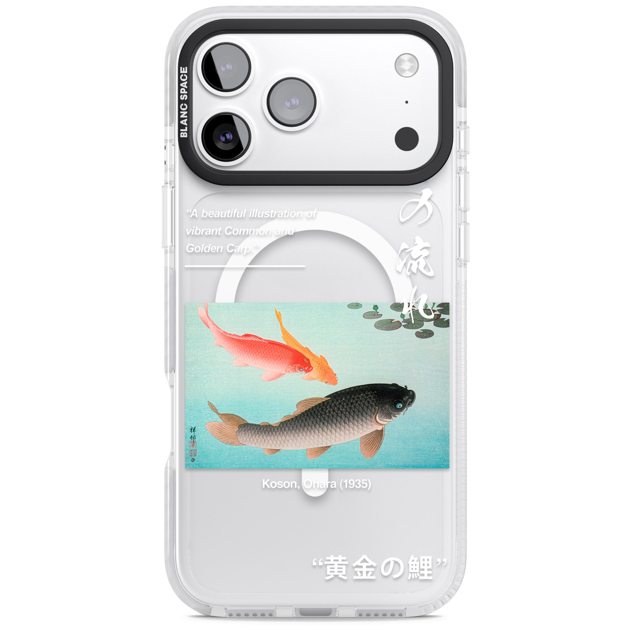 Golden Carp iPhone 17 Pro Max Impact Pro Clear Phone Case