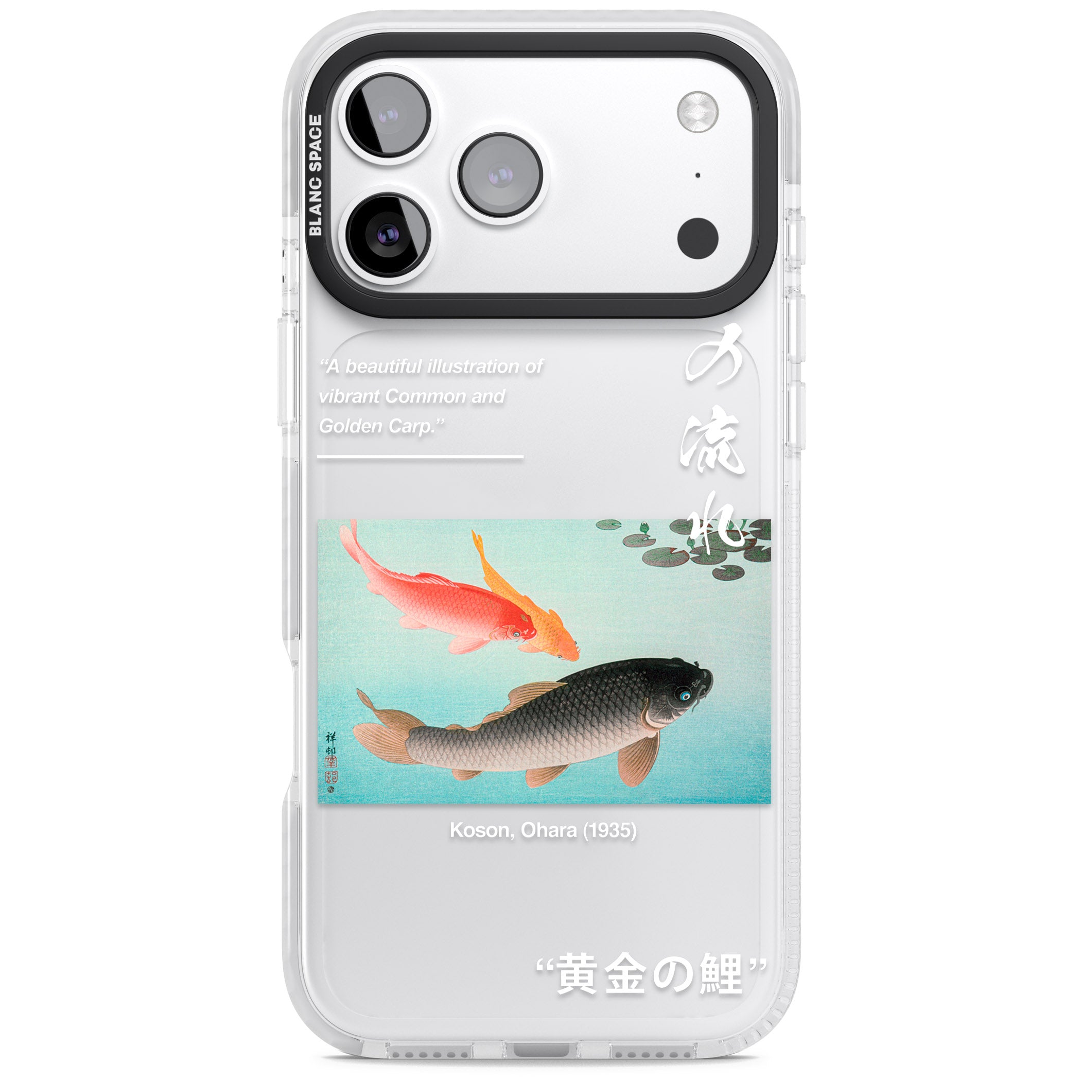 Golden Carp iPhone 17 Pro Max Impact Clear Phone Case