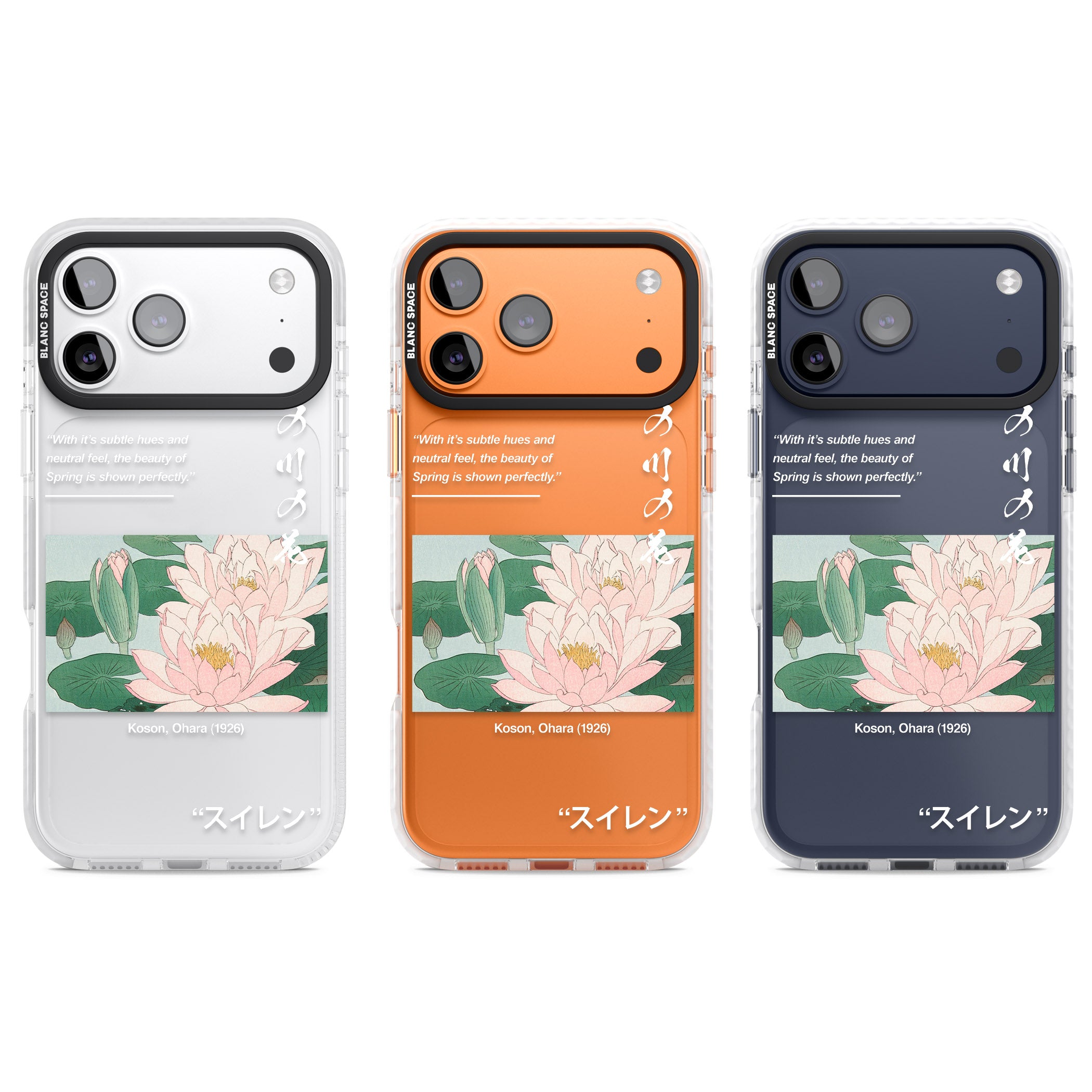 Water Lily iPhone 17 Pro Impact Clear Phone Case APT Impact Protection