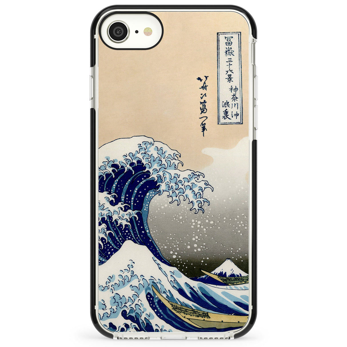 Great Wave Impact Phone Case for iPhone SE