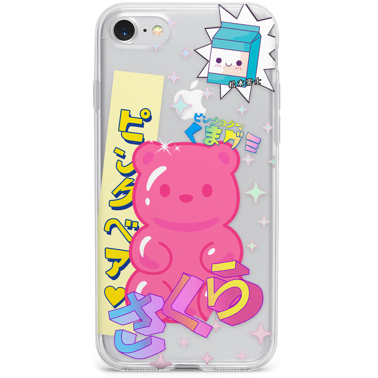 Kawaii Pink Bear Collage Phone Case for iPhone SE 2020, iPhone SE 2022