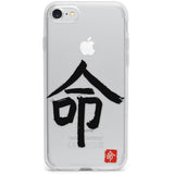 Japanese Kanji - Life Phone Case for iPhone SE 2020, iPhone SE 2022