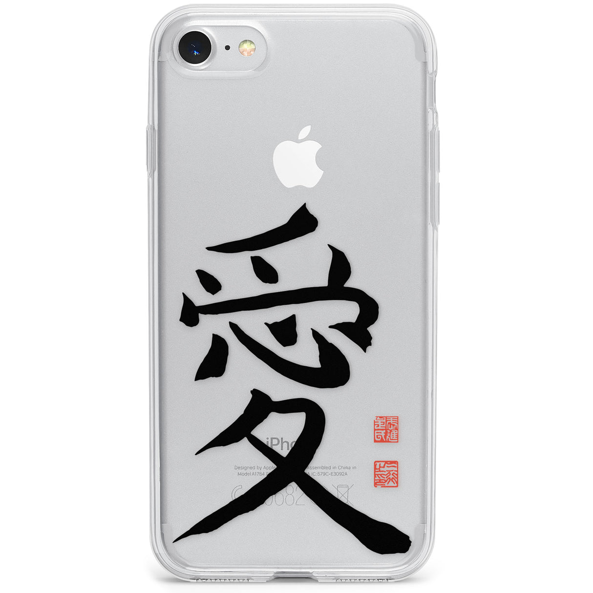 Japanese Kanji - Love Phone Case for iPhone SE 2020, iPhone SE 2022