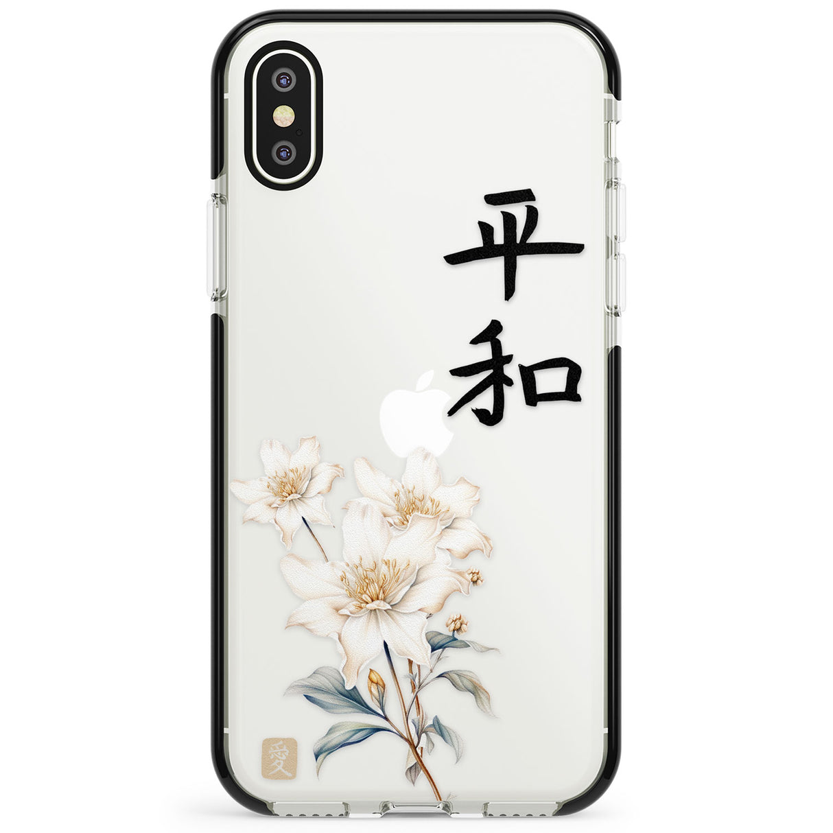 Peace and Flowers Phone Case for iPhone X XS Max XR