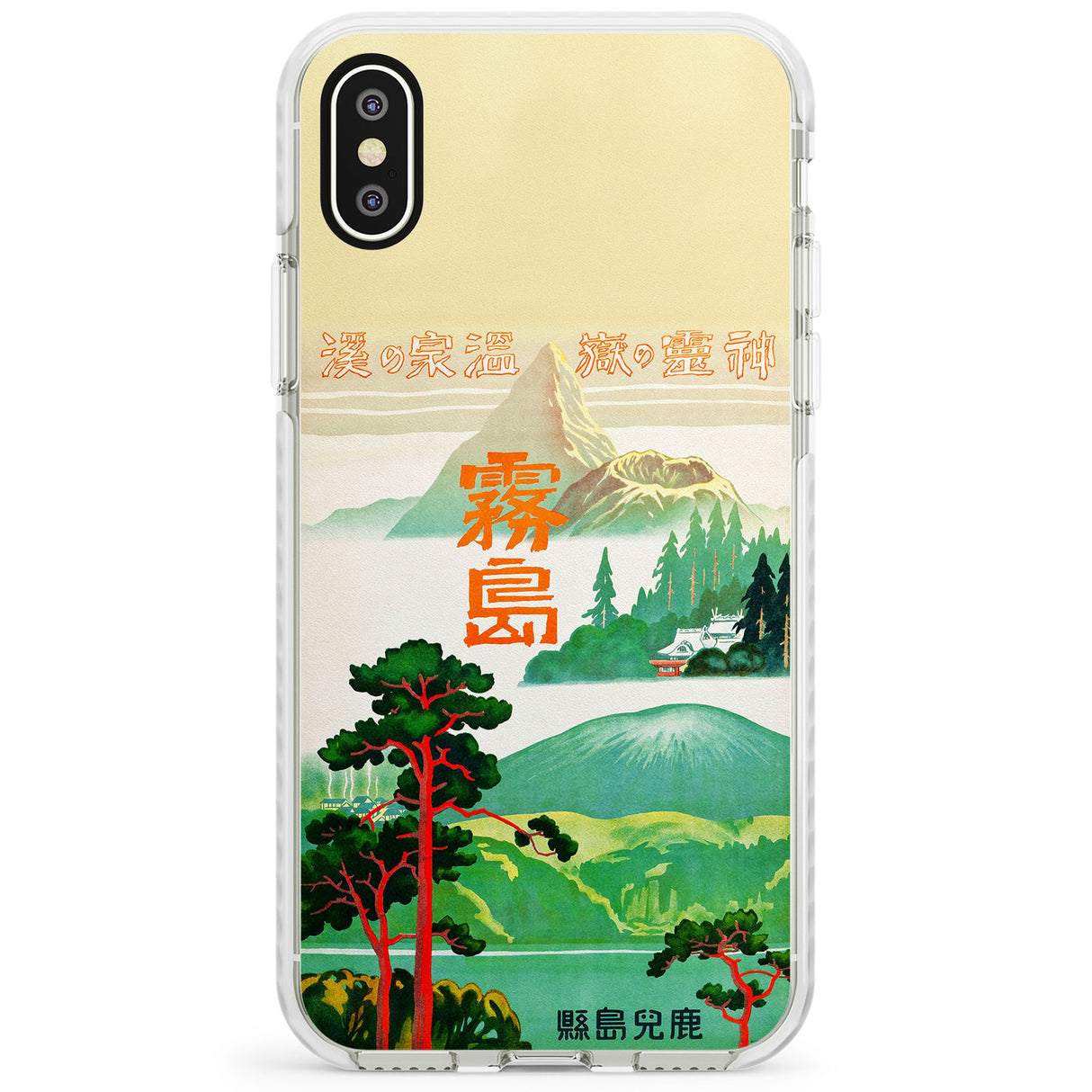 Japan Travel Poster (1930s) Impact Phone Case for iPhone X XS Max XR